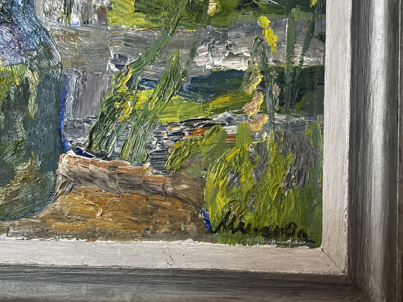 «Букет в огороде», Милова Л.А., художник, купить картину, купить, работы, аукцион, живопись, галерея ОПХ, Bidspirit, бидспирит, магазин