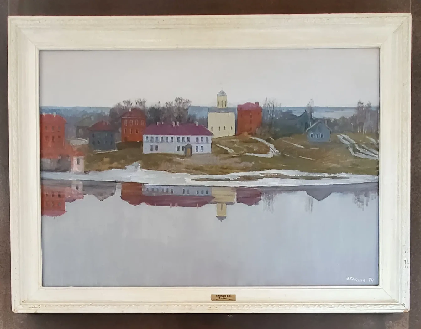 «Тихо», Саксон Владимир Станиславович, художник, купить картину, купить, работы, аукцион, живопись, галерея ОПХ, Bidspirit, бидспирит, магазин