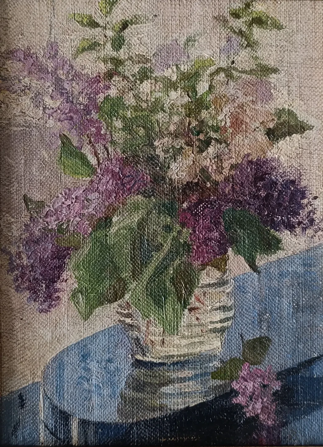 «Сирень»