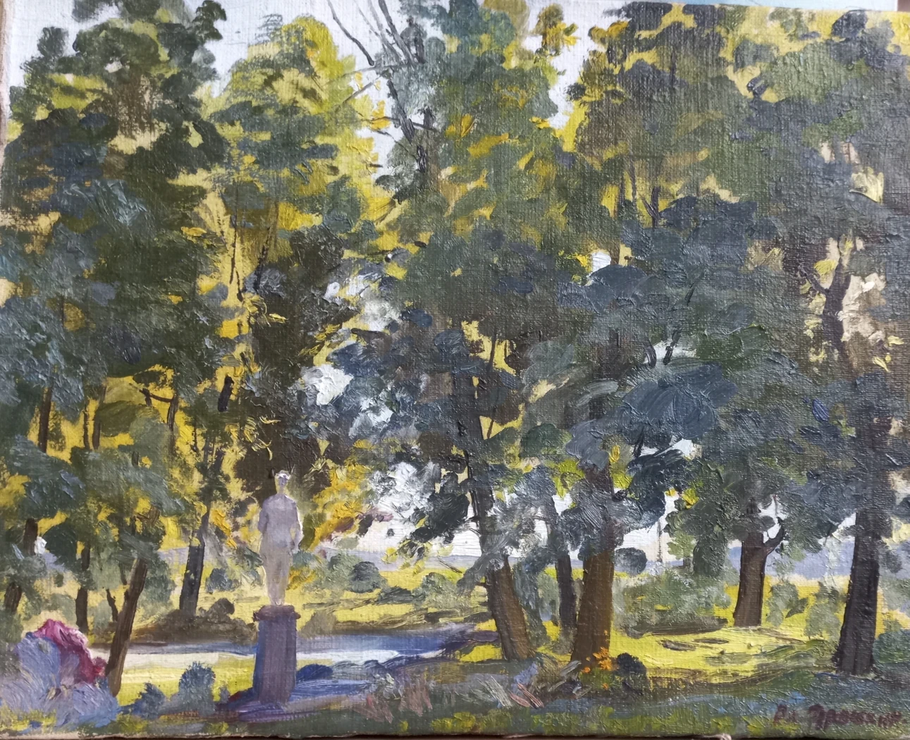 «В парке», Прошкин В.В., художник, картина, живопись, купить картину