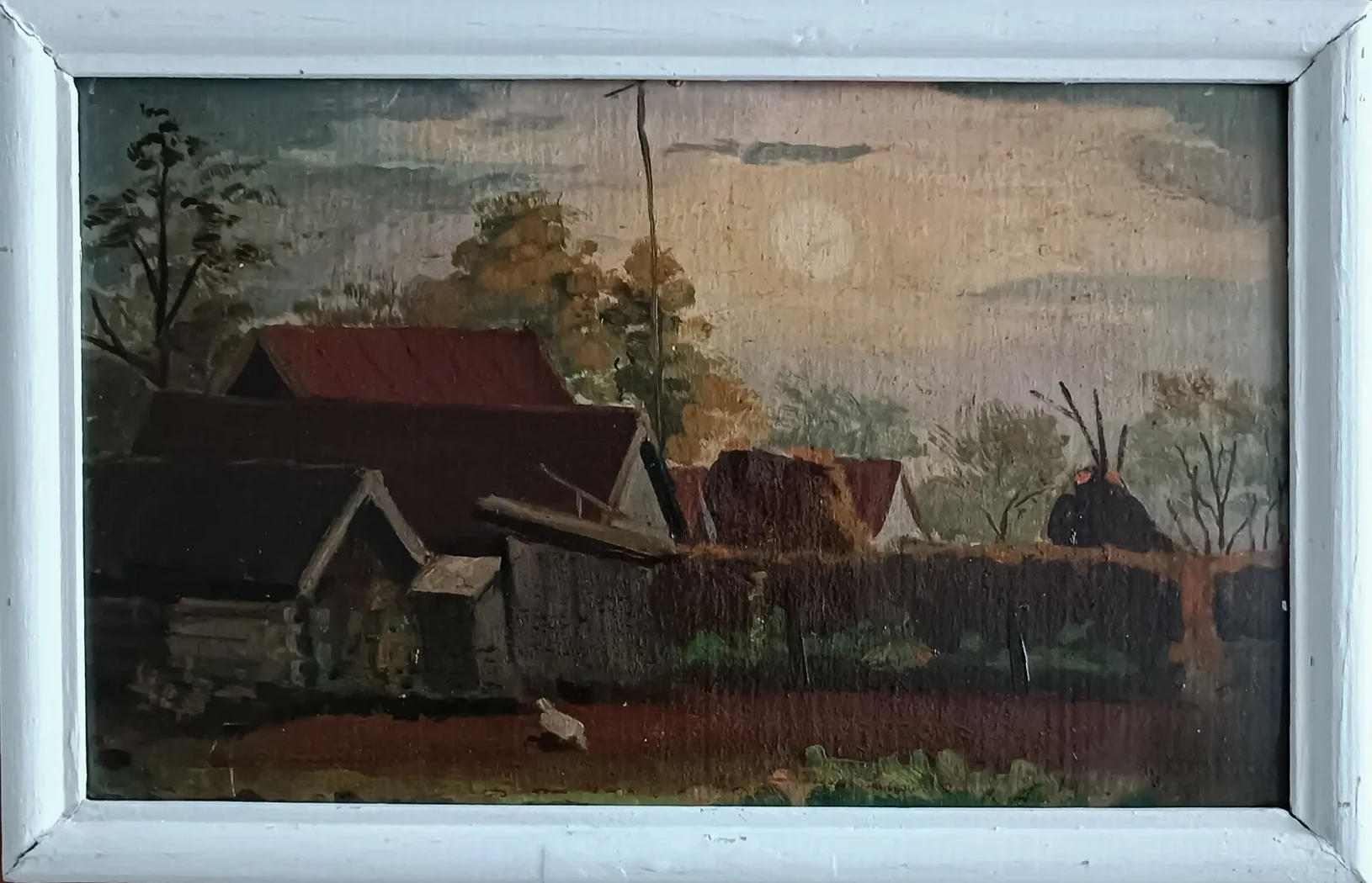 «Утро в Норвашах»