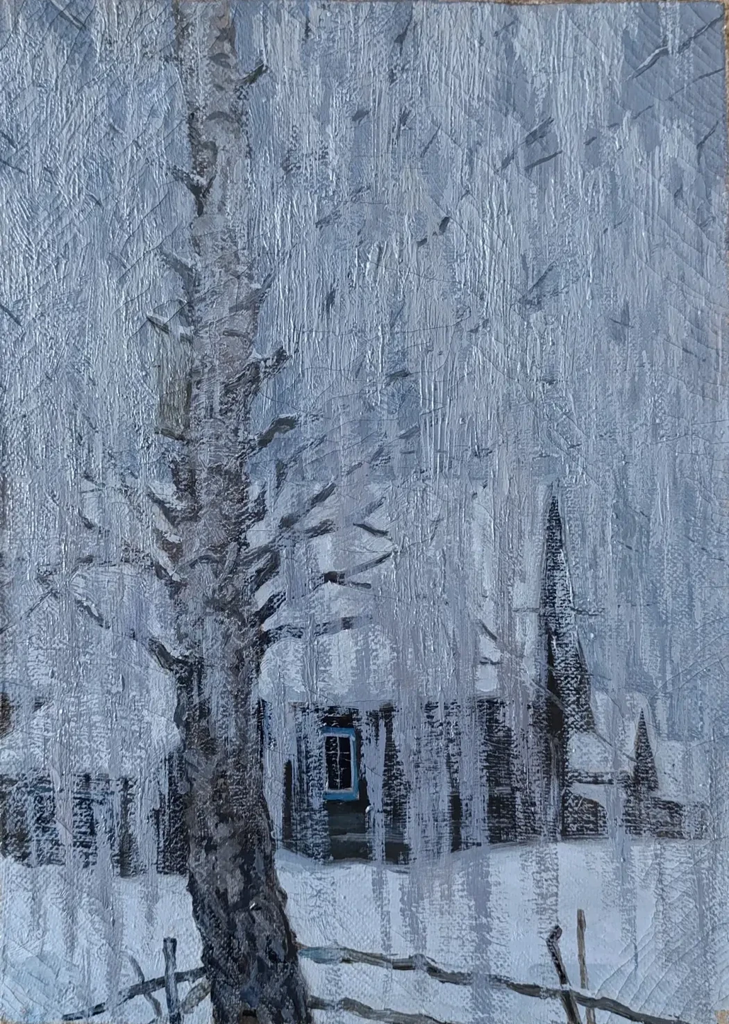 «Иней»