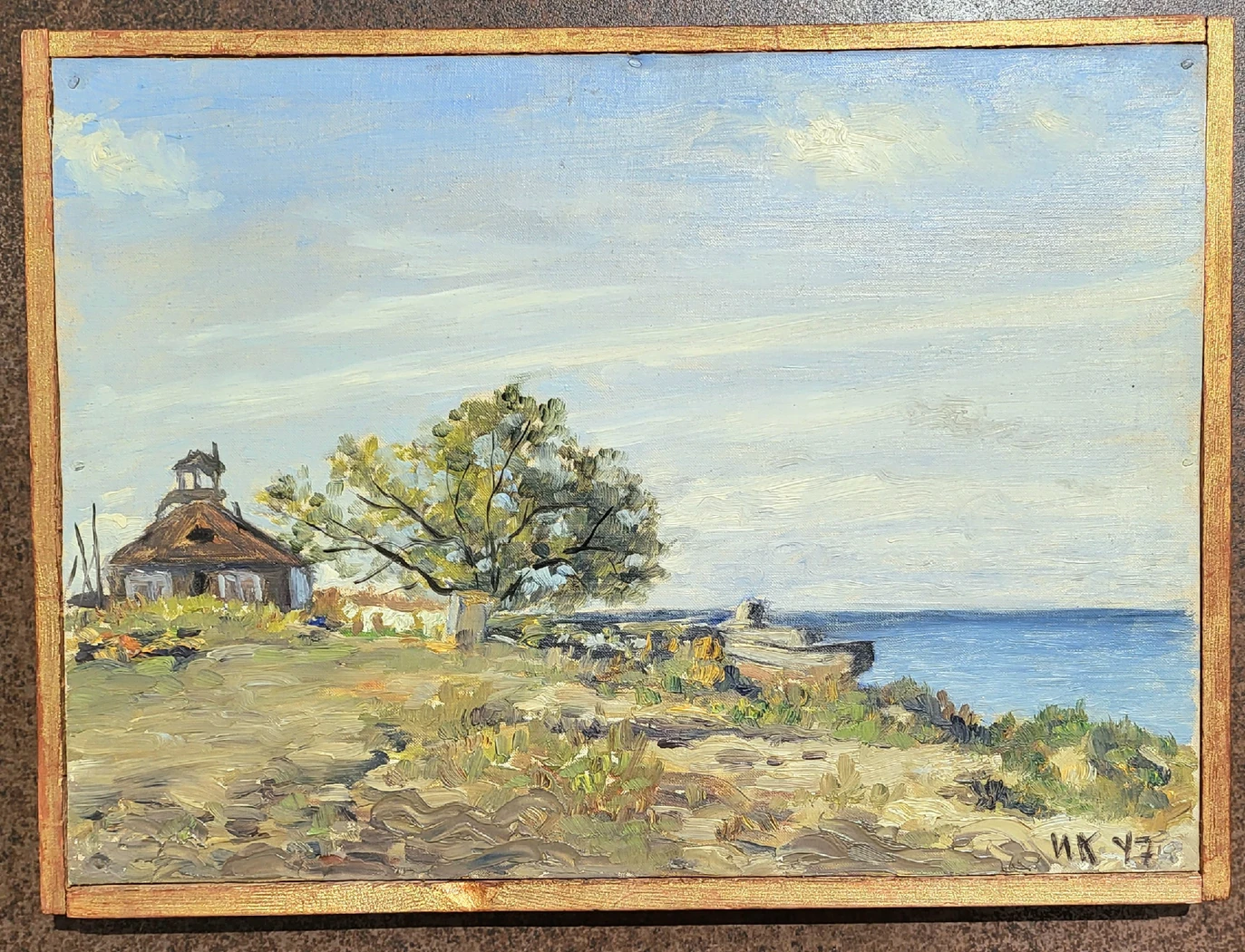 Остров декабристов