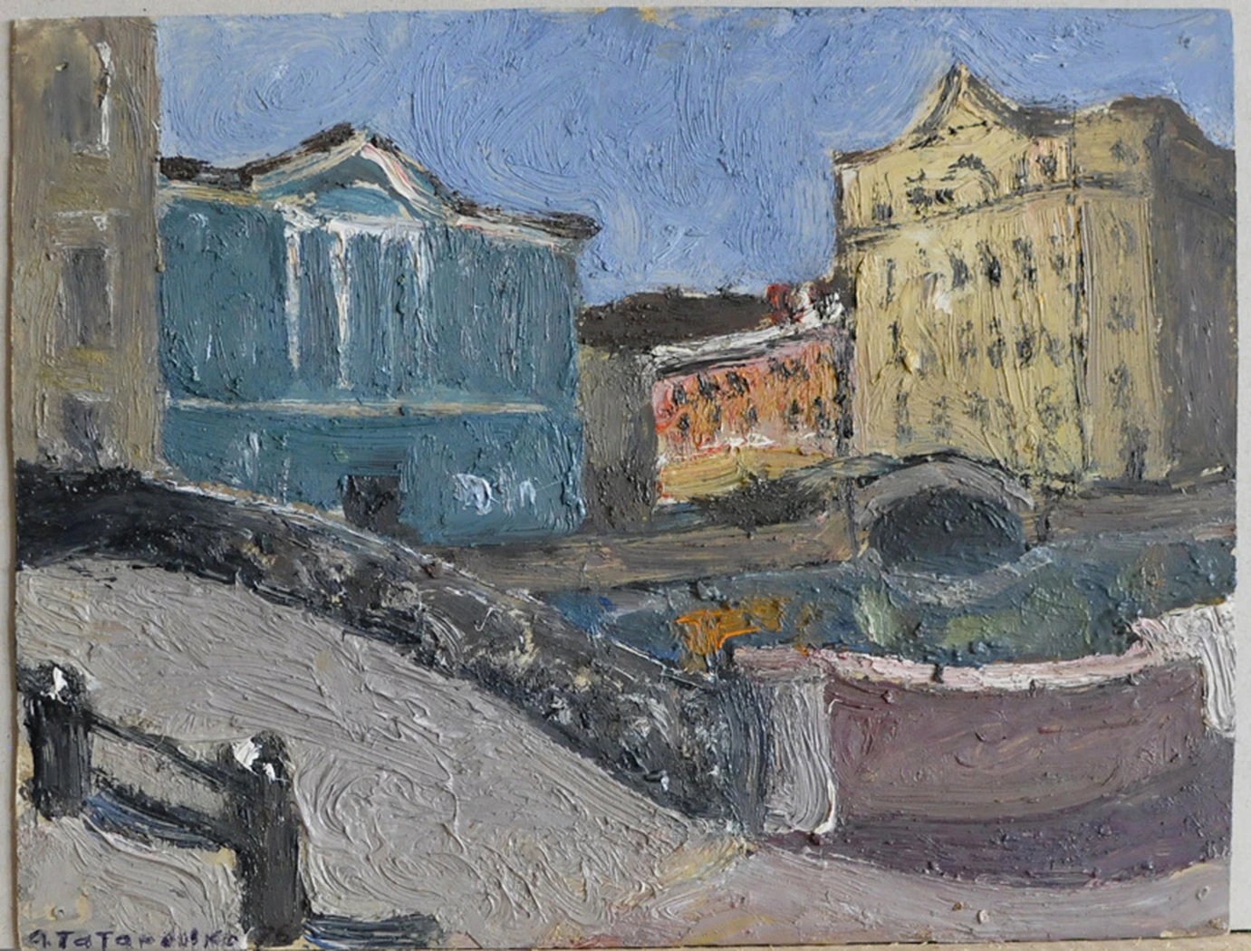 «Ленинград. У Мойки.», 1976, Татаренко А.А.