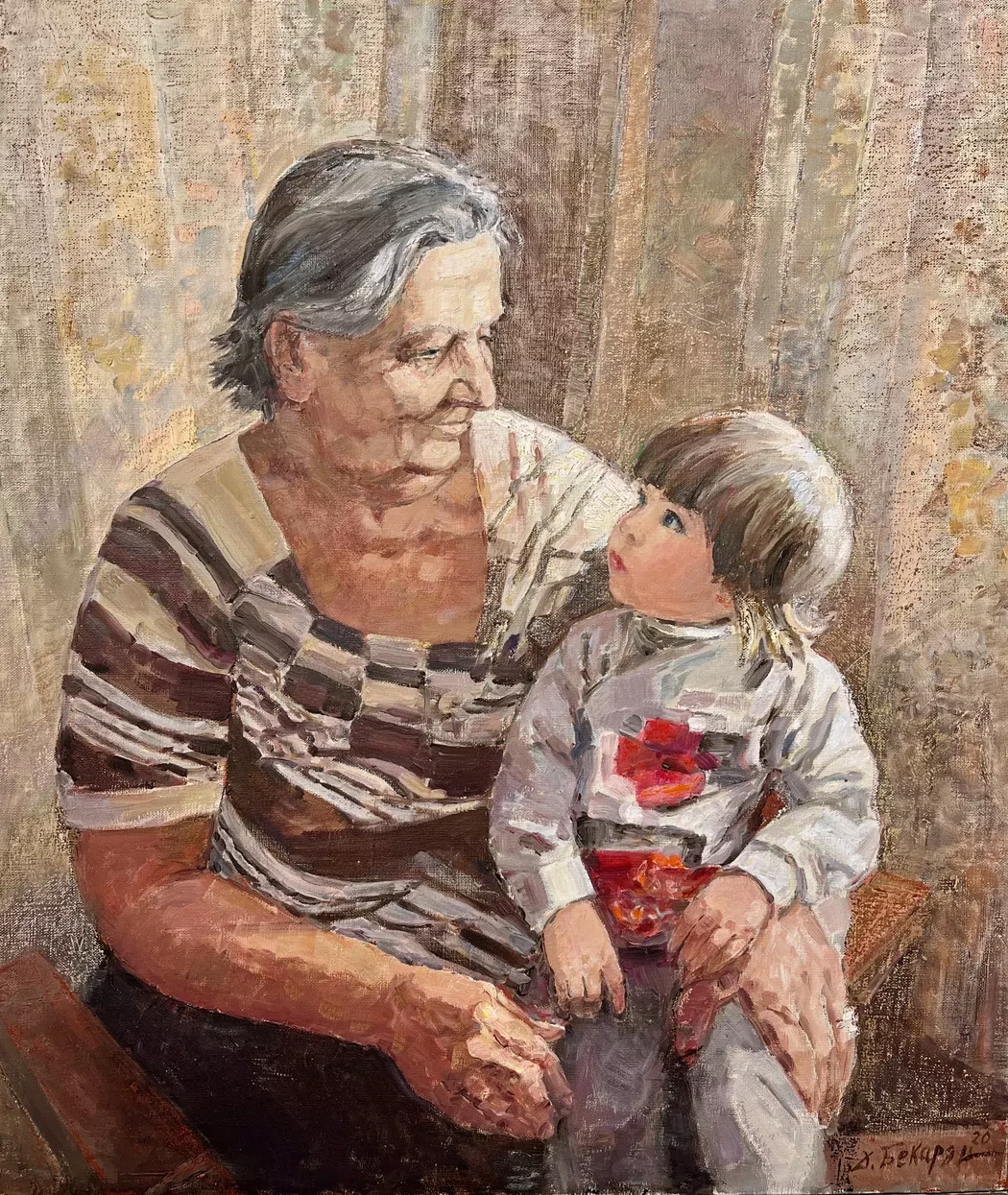 «Бабушкина любовь», Бекарян Дзовинар Аровна, художник, купить картину