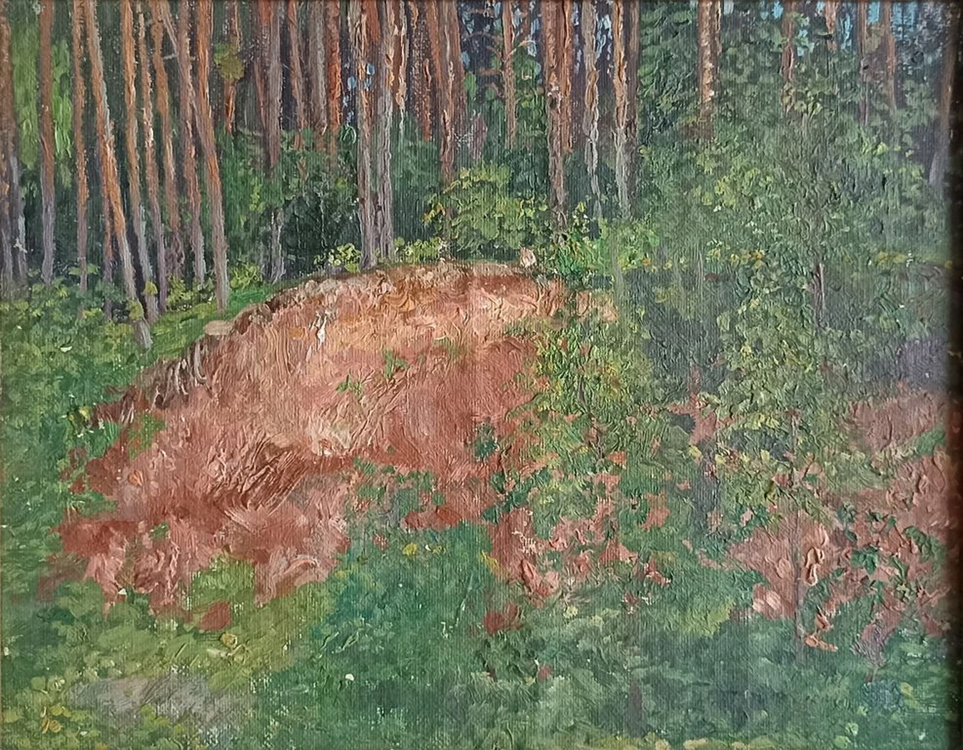 «Лесной пейзаж» Гохштейн М.М.
