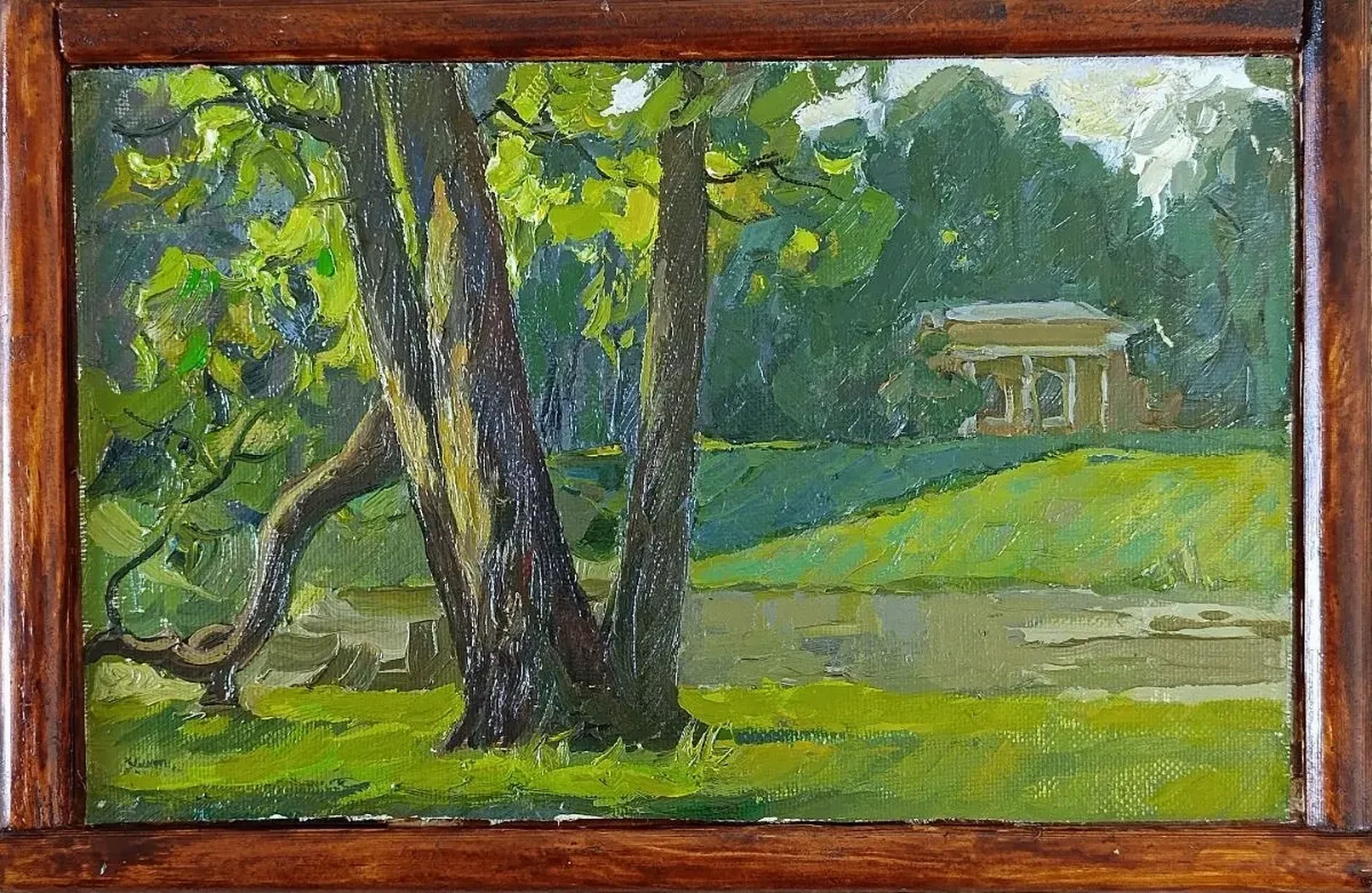 «Летний парк»