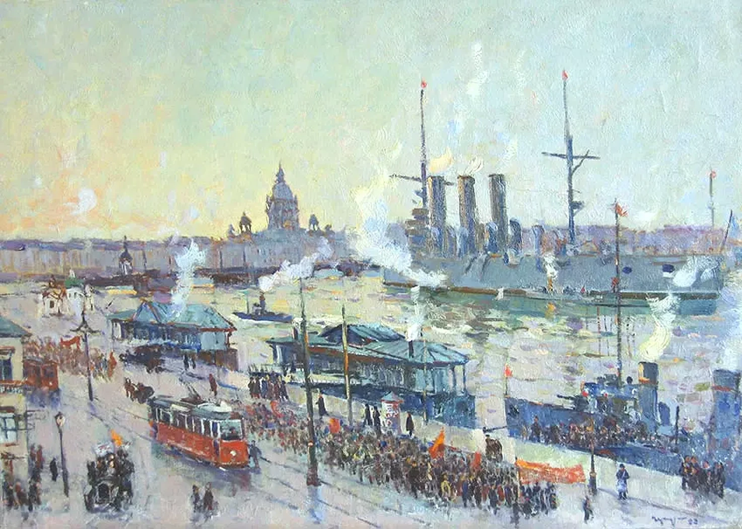 "Заря. 26 октября 1917 года"