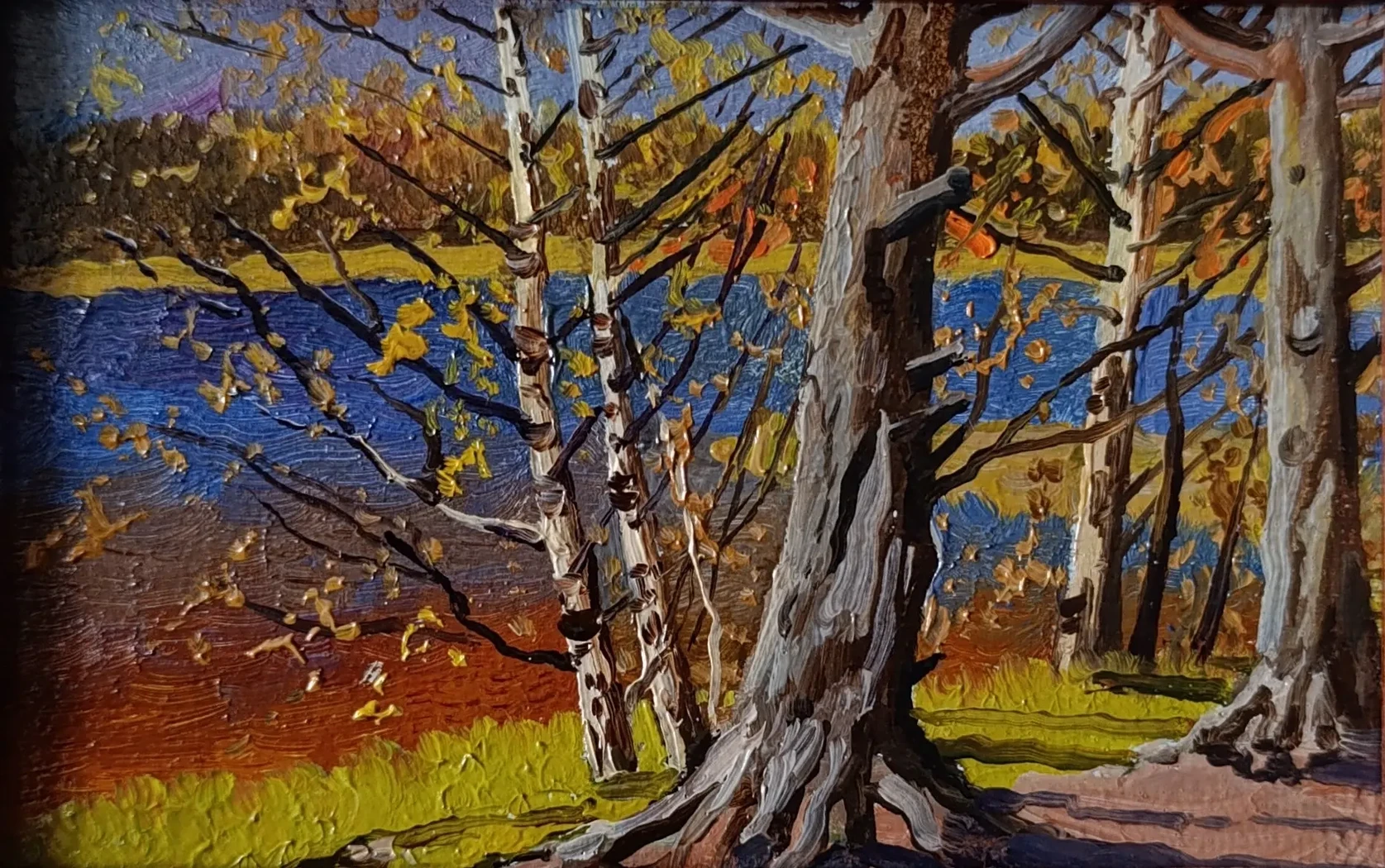 «Осенний день» Мануйлов С.И.