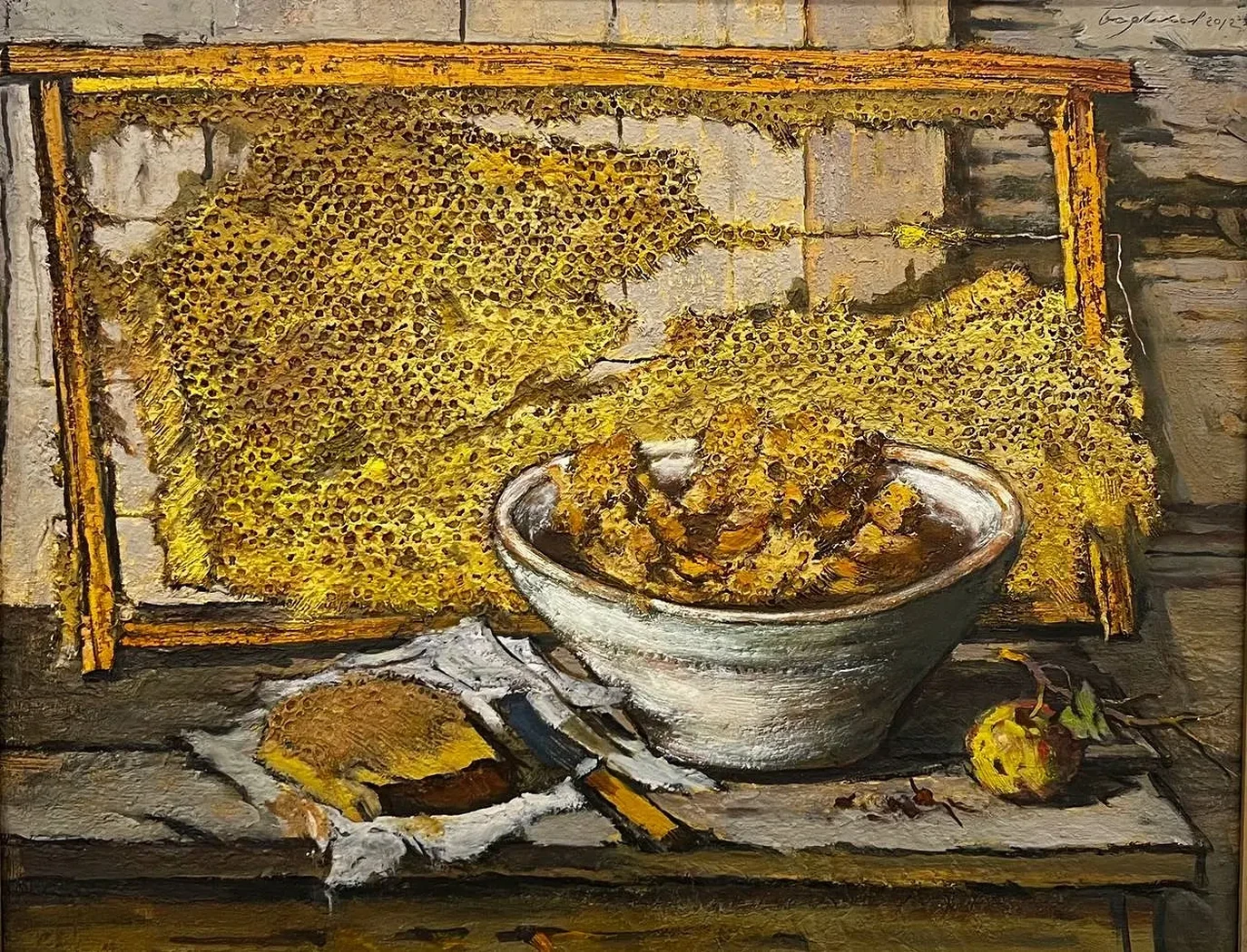 «Натюрморт осенний», Борисов Борис Дмитриевич, художник, купить картину, купить, работы, аукцион, живопись, галерея ОПХ, Bidspirit, бидспирит, магазин, выставка