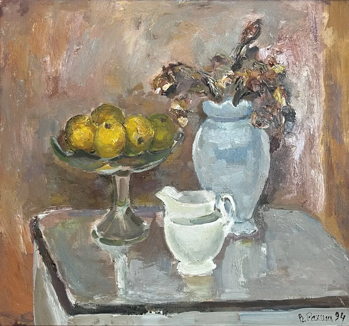 «Сухие цветы и яблоки», Рахина В.И., художник, купить картину, купить, работы, аукцион, живопись, галерея ОПХ, Bidspirit, бидспирит, магазин
