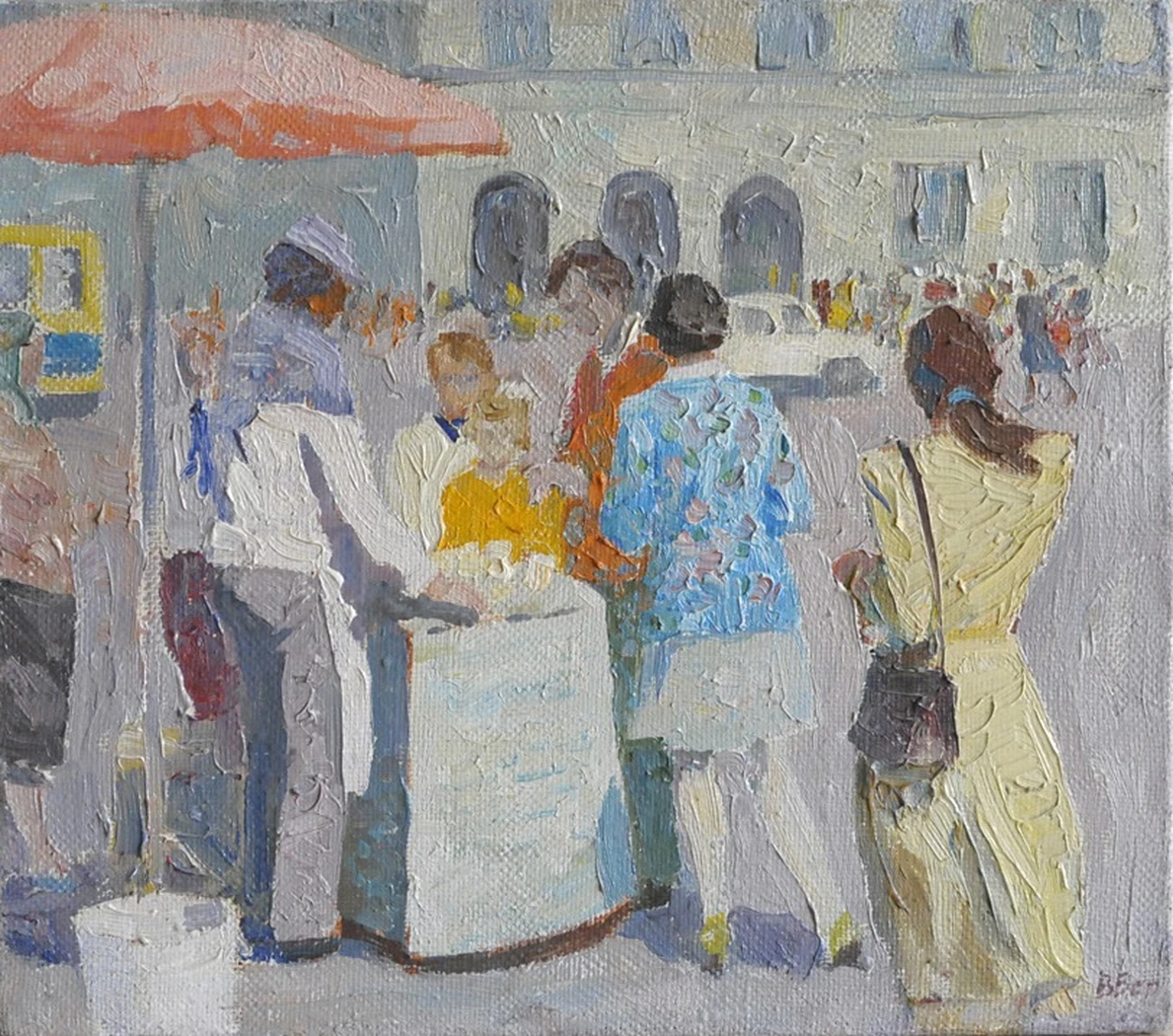 «Продавец мороженого», 1991, Борисов В.И.