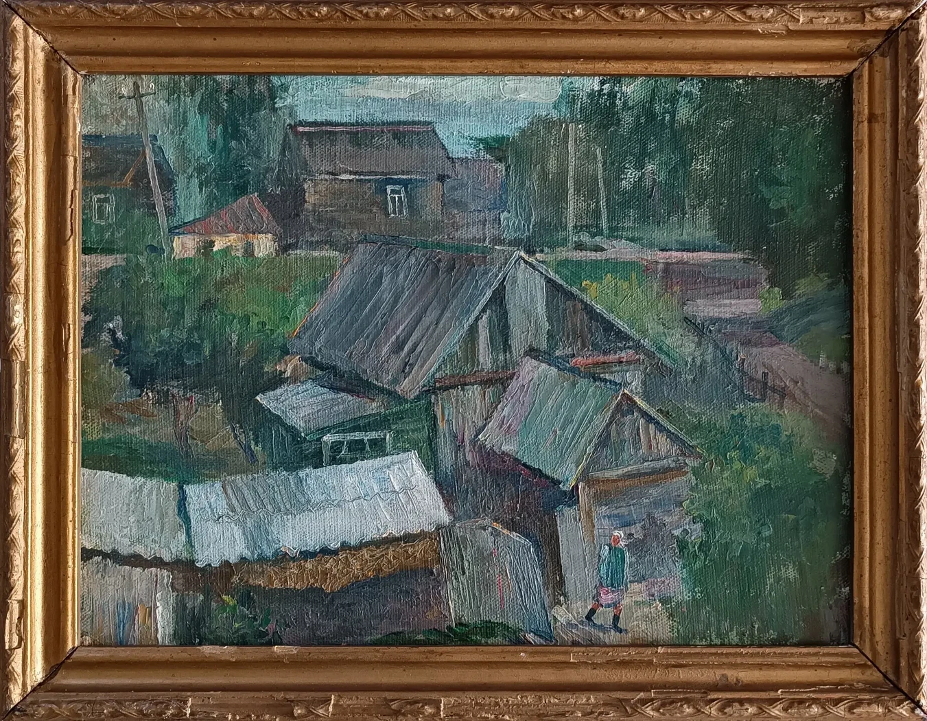 «Деревня»