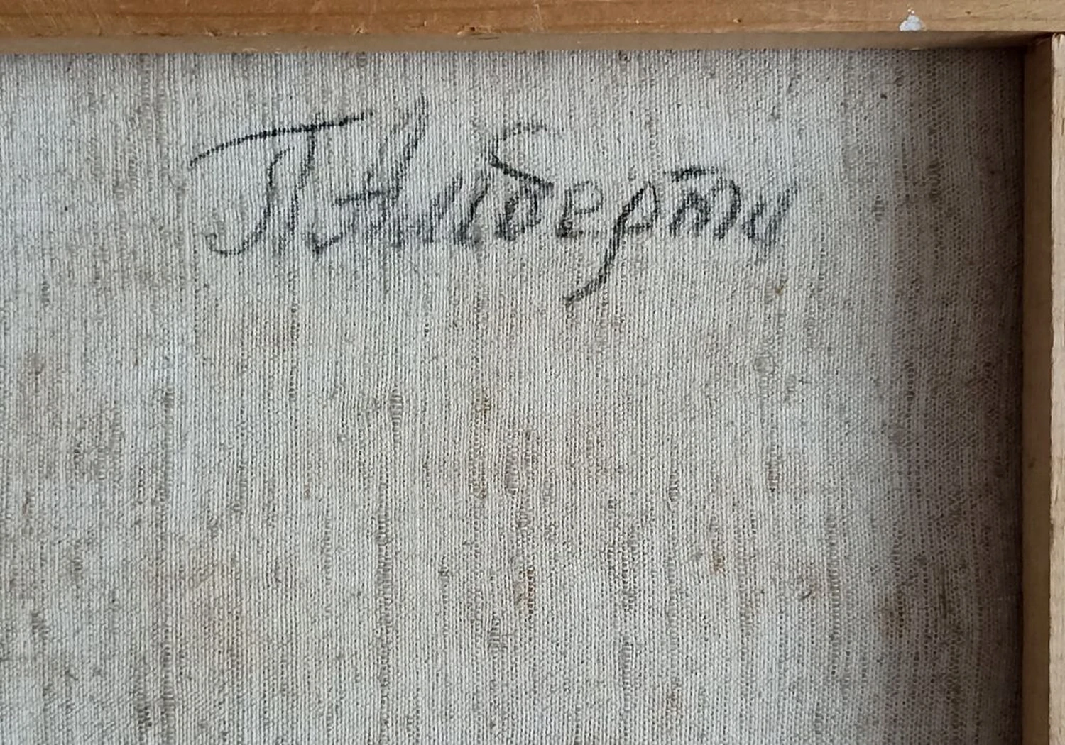 «Набережная реки Мойки»