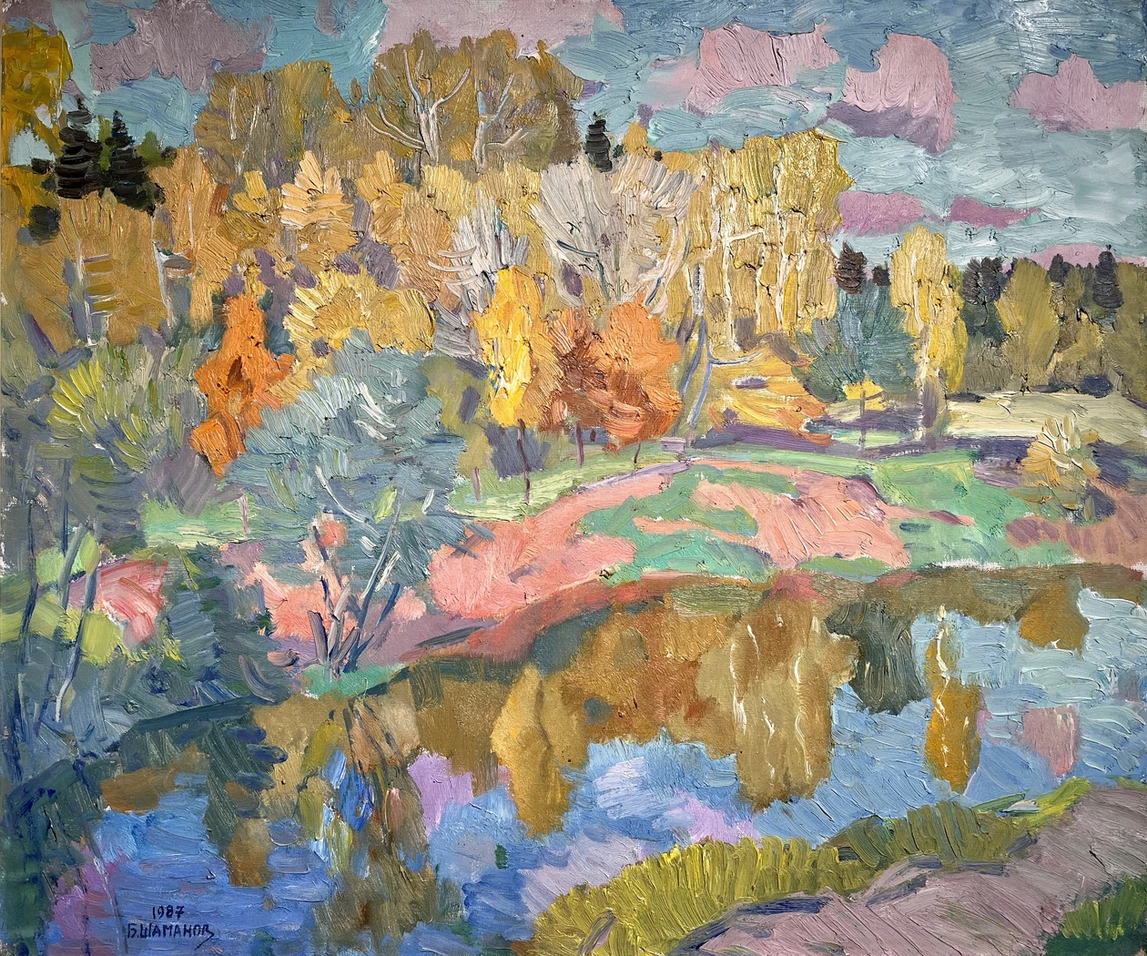 «Осенний мотив. Река Оредеж», Шаманов Борис Иванович, художник, купить картину