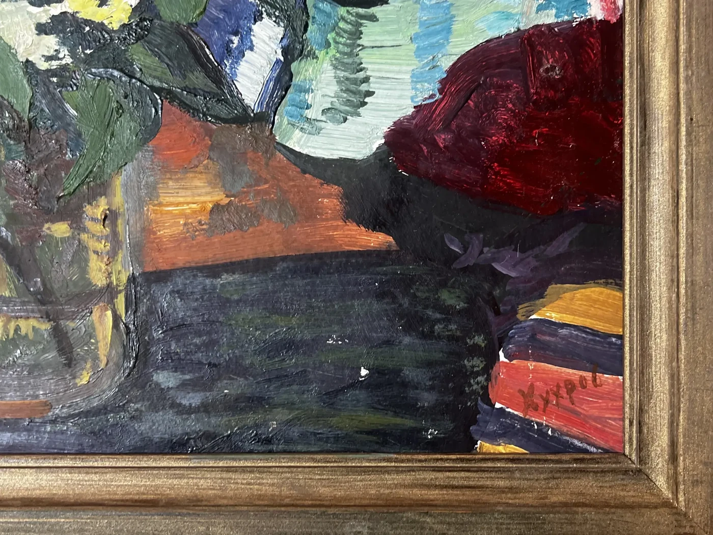 «Сирень», Хухров Ю.Д., художник, купить картину, купить, работы, аукцион, живопись, галерея ОПХ, Bidspirit, бидспирит, магазин