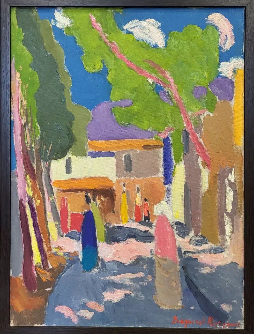 Улица с кипарисами