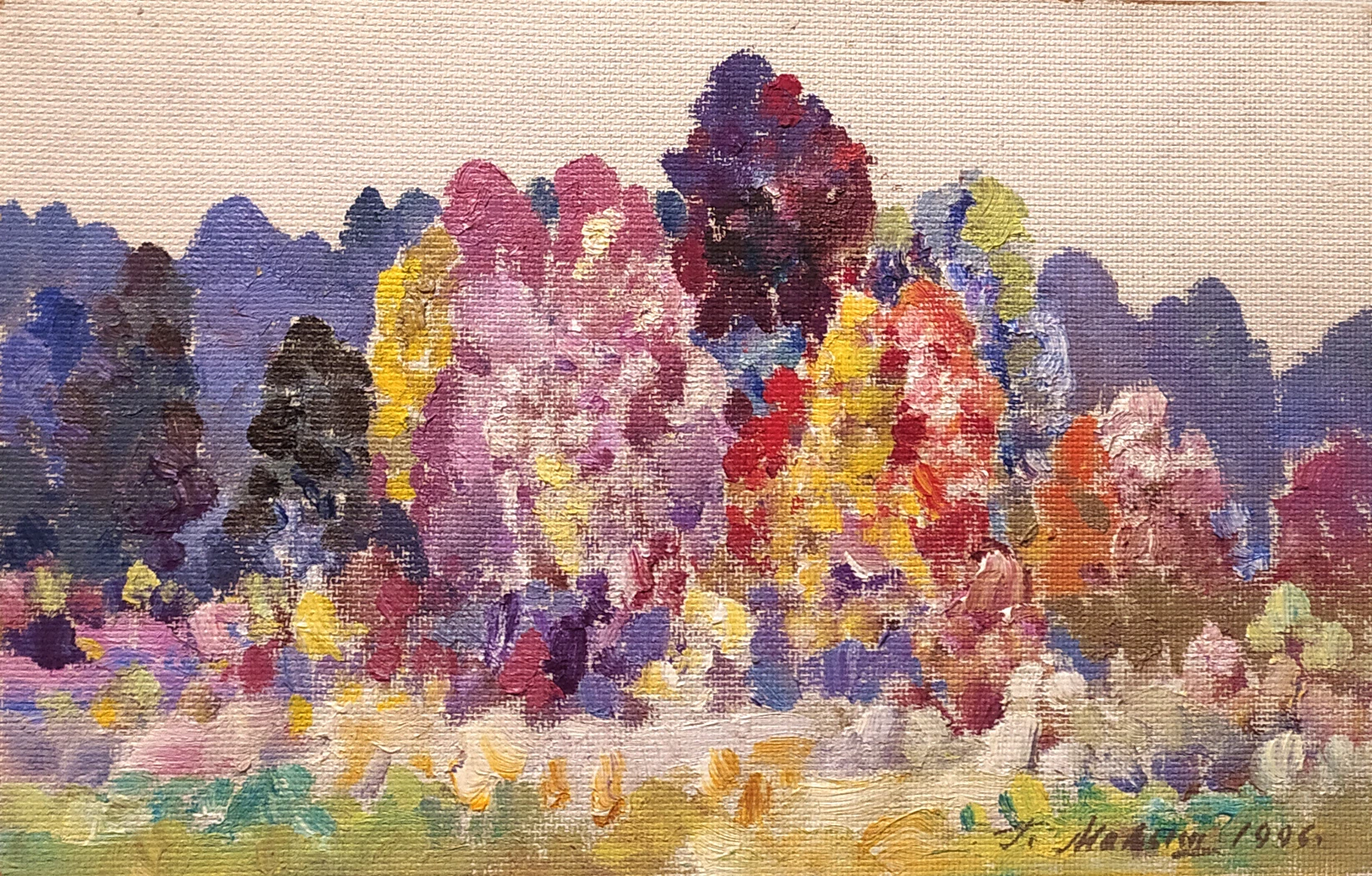 «Краски осени», Малыш Г.К., 1996