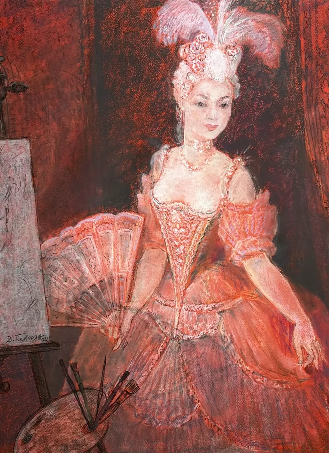 «Дама в розовом», Бекарян Дзовинар Аровна, художник, купить картину