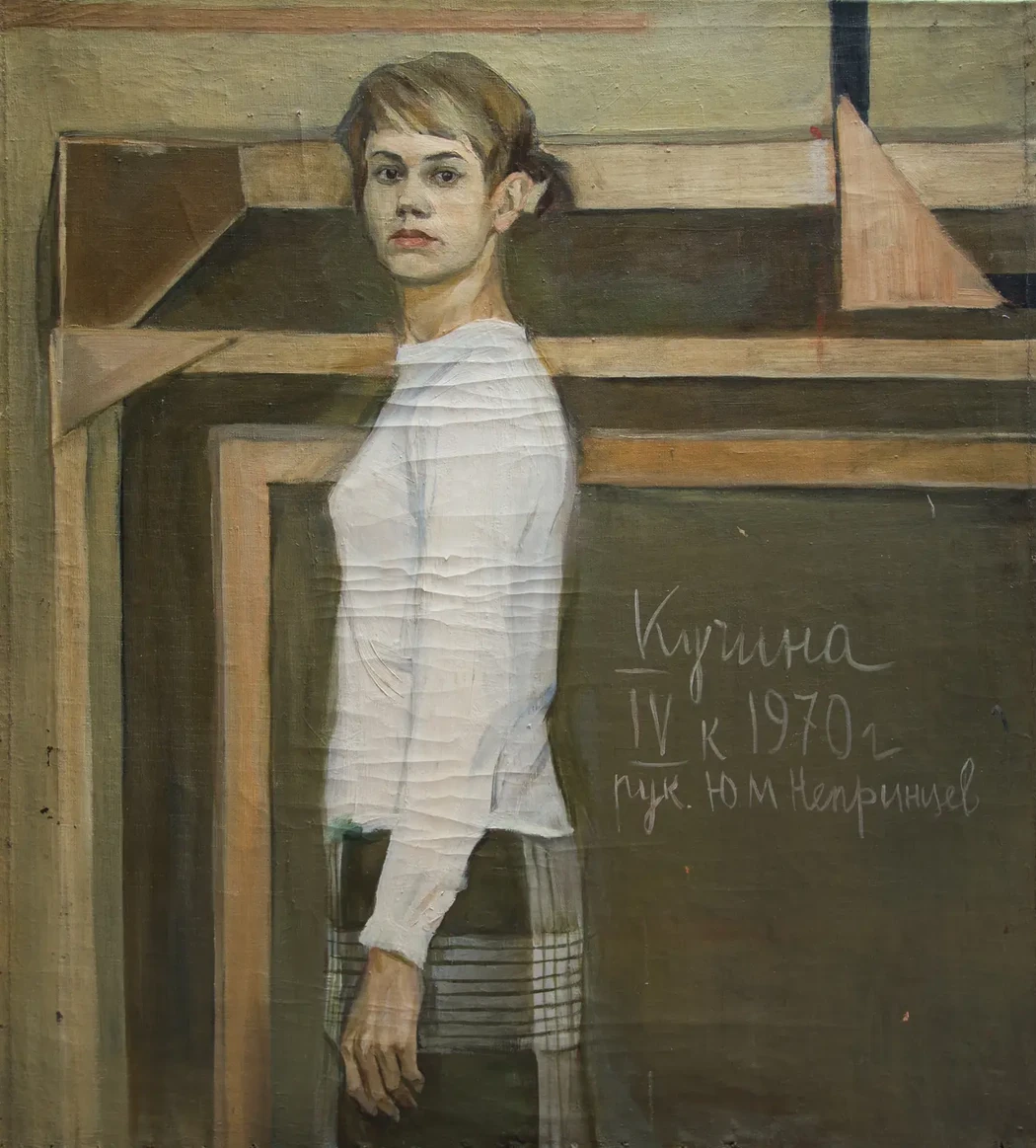 «Автопортрет», Кучина Надежда Николаевна, художник, купить картину, купить, работу, живопись, аукцион, галерея ОПХ, портрет, соцреализм, бидспирит, Bidspirit