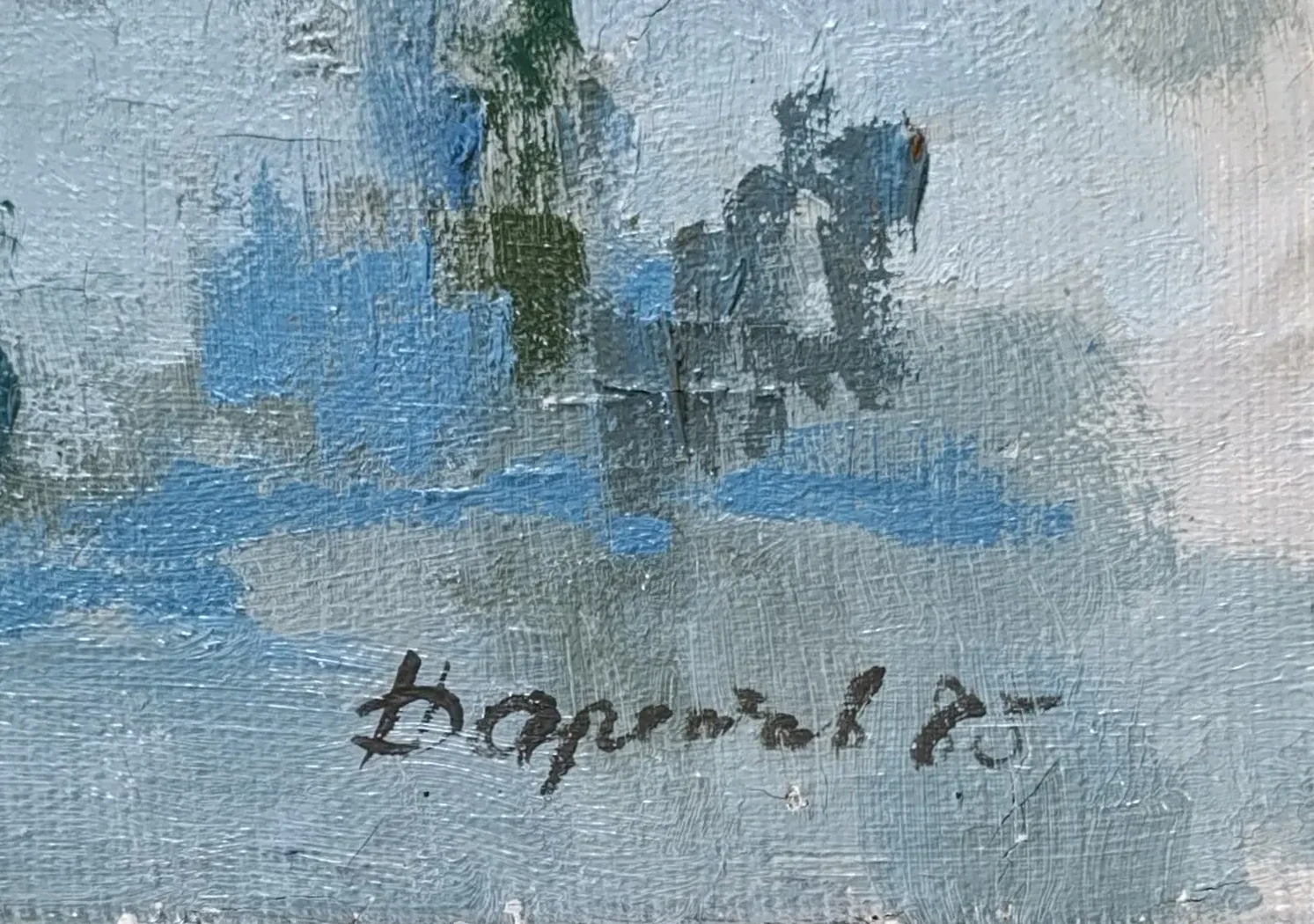 «Зима»