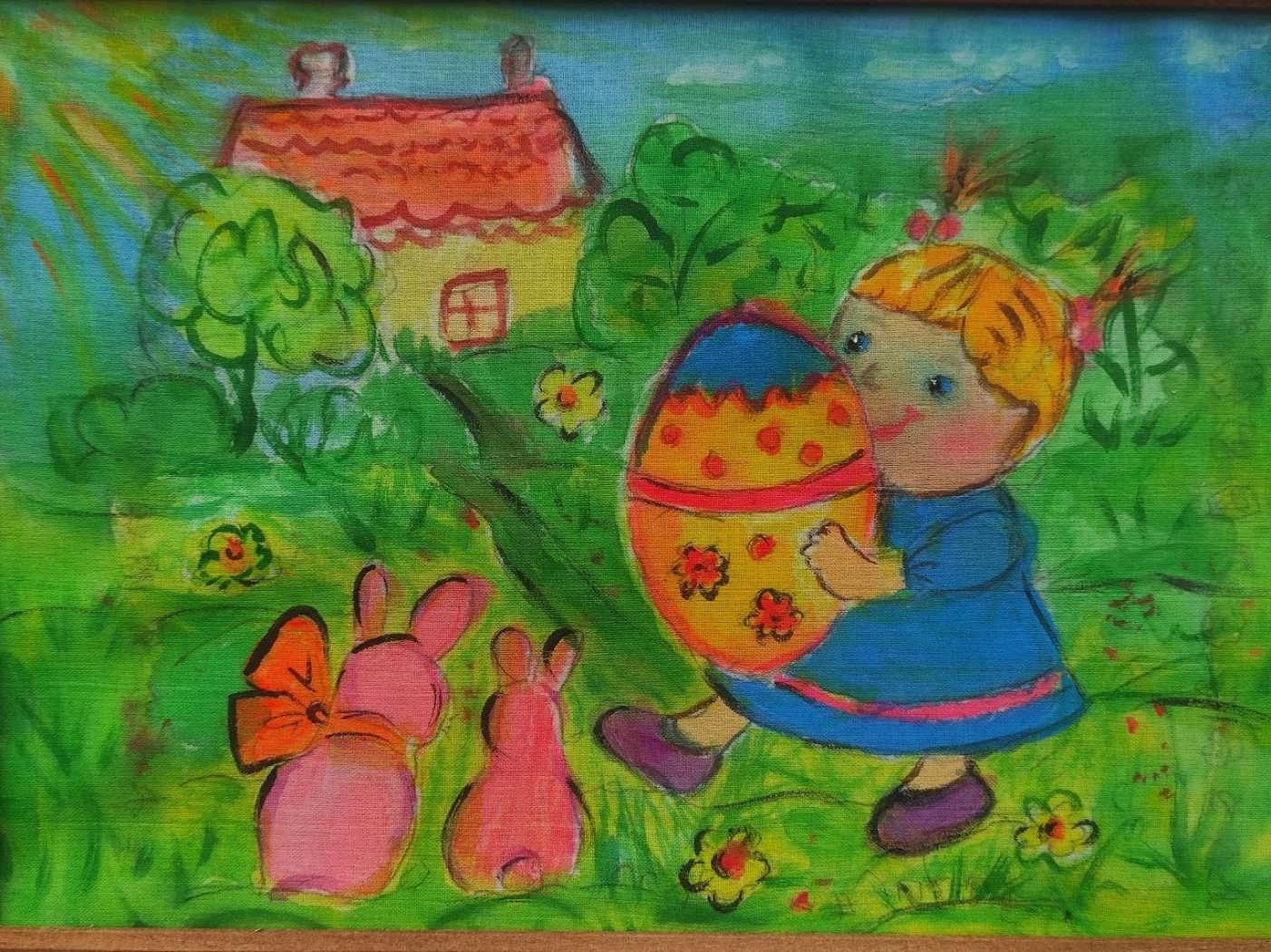 «Праздничное настроение», Никитичева Валерия