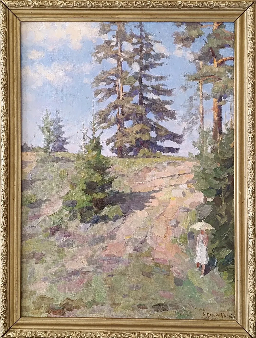 «Солнечный день» Греченко В.Н.