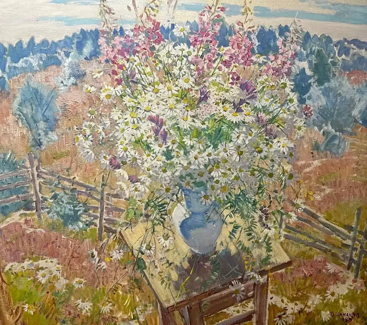 «Лето», Шаманов Б.И.