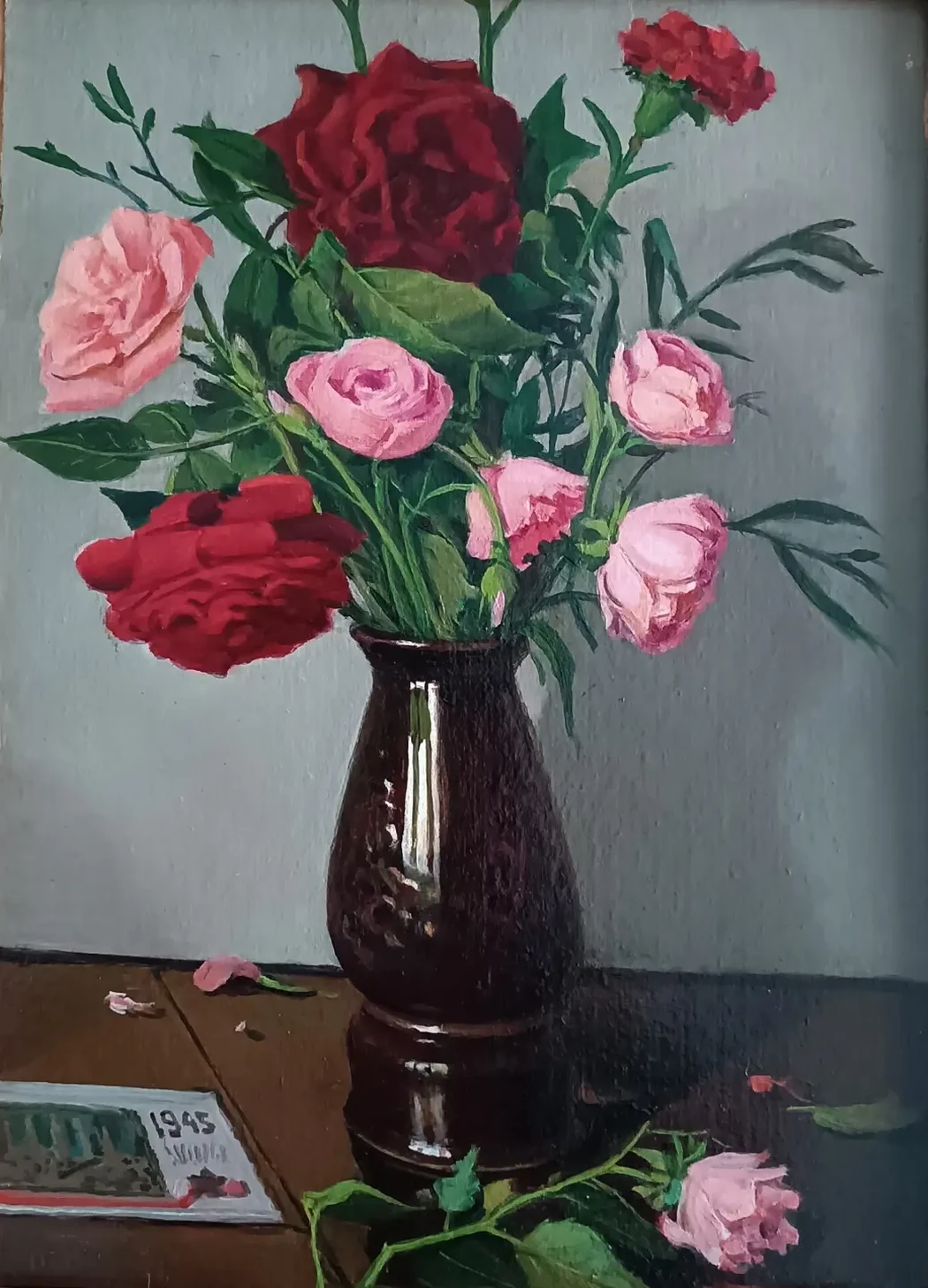 «Розы»