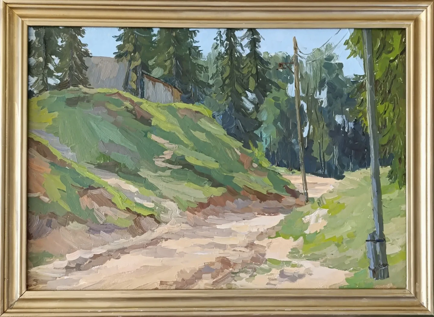 «Деревенская дорога»