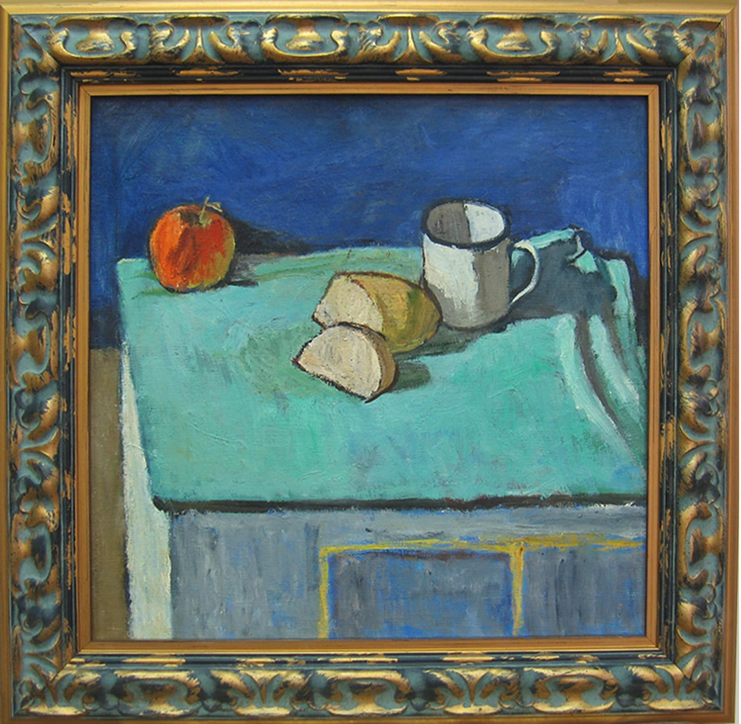 «Натюрморт», Котьянц Г. В., 1971