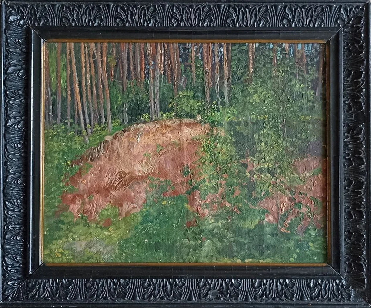 «Лесной пейзаж» Гохштейн М.М.