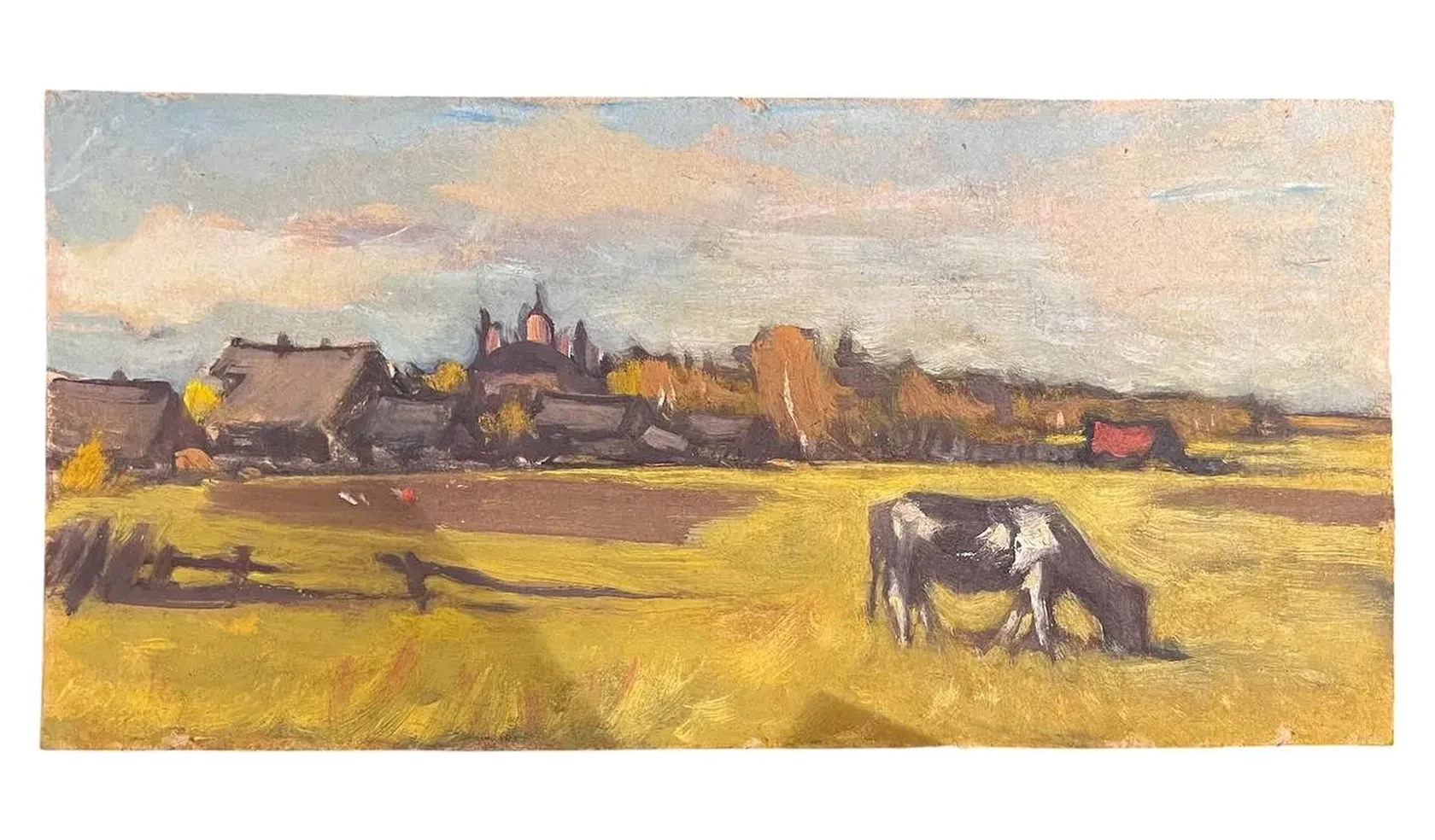 «Село (Сарыево)»
