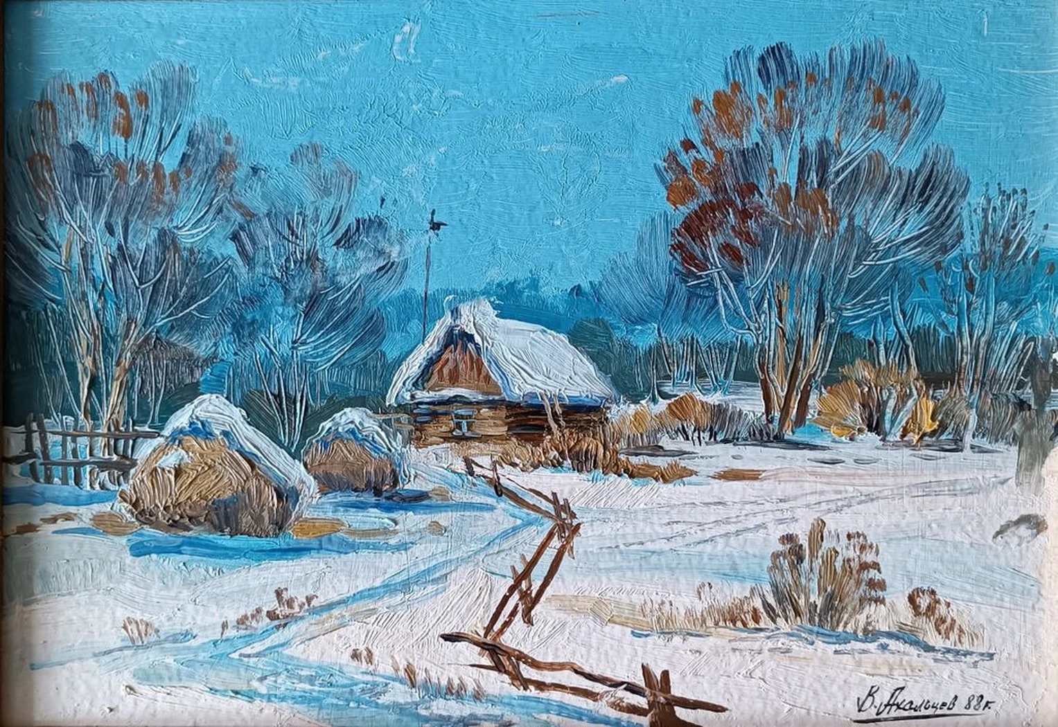 «Зимний пейзаж», Ахальцев В.Н., художник, купить картину