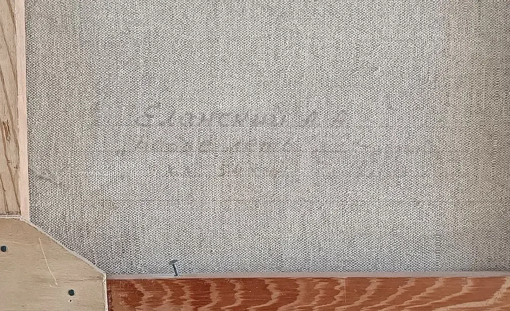 «Бабье лето»