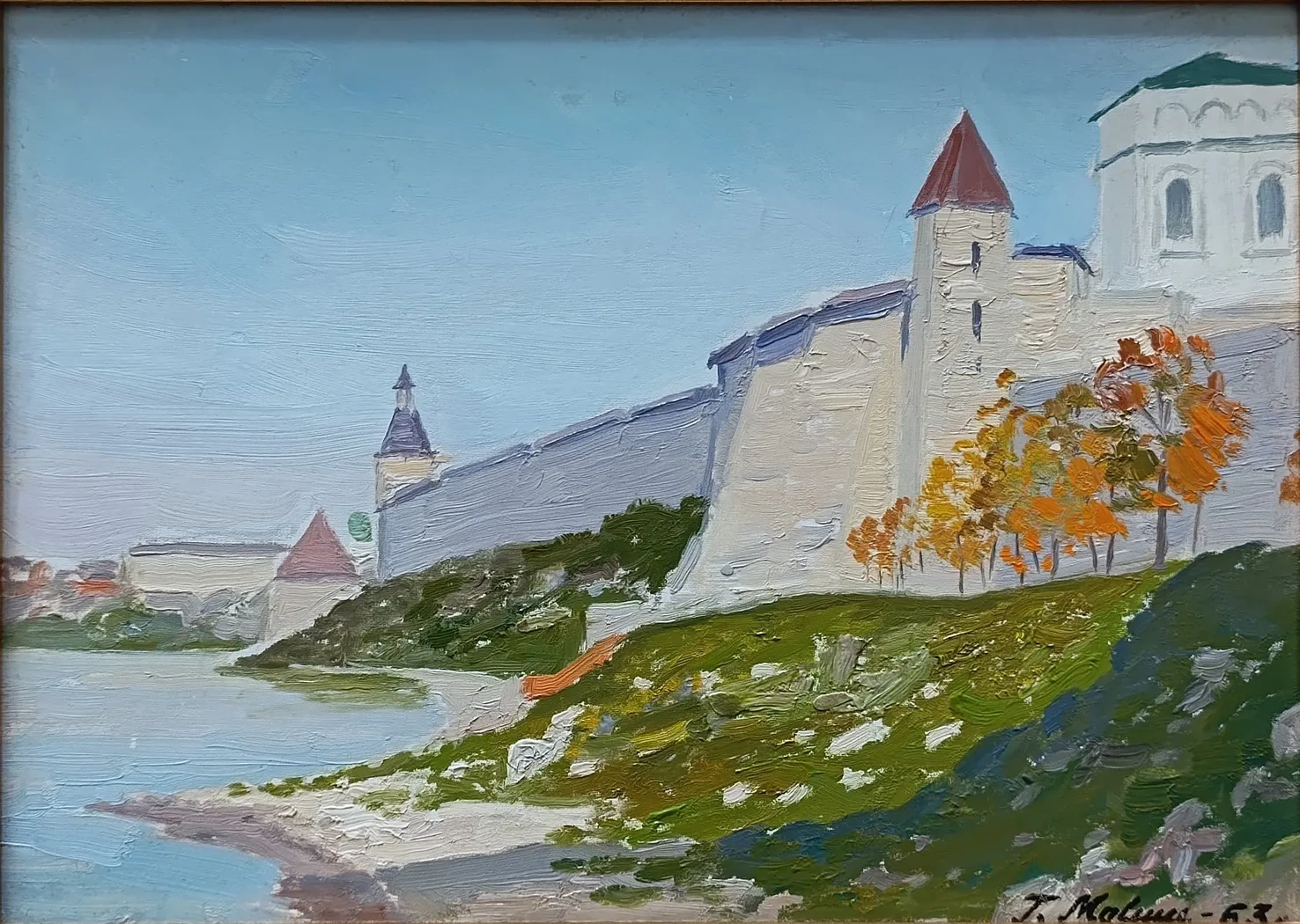 «Псковский Кремль» Малыш Г.К.