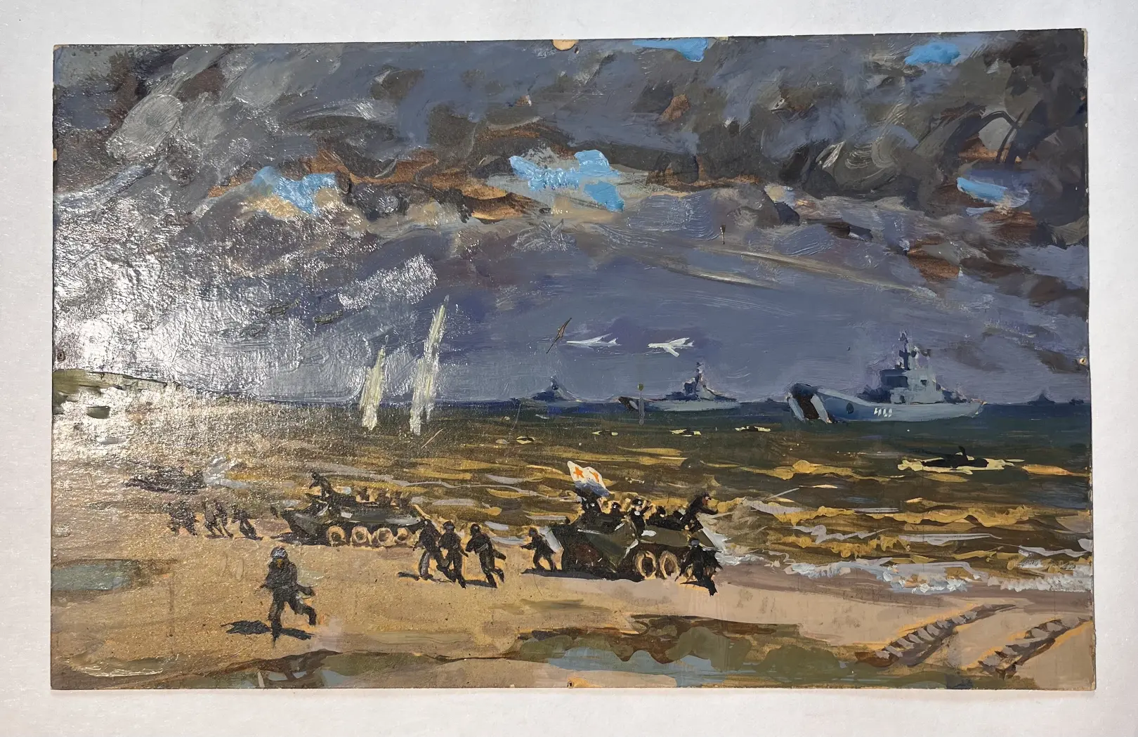 «Морской десант», Яркин Владимир Петрович, художник, купить картину, купить, работы, живопись, галерея ОПХ, аукцион