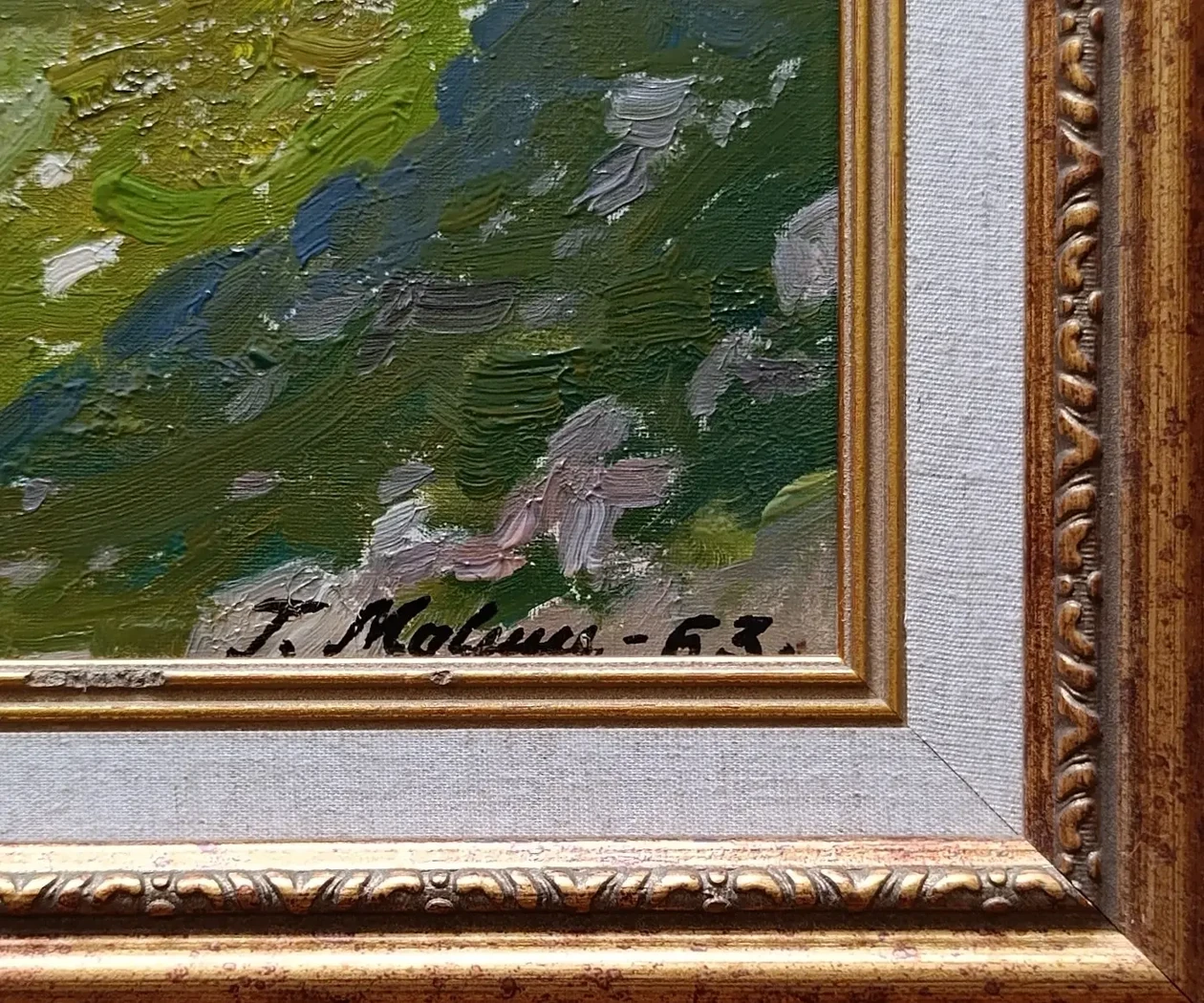 «Псковский Кремль»