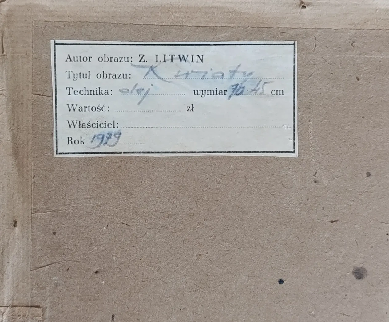 «Цветы» Zbigniew Litwin
