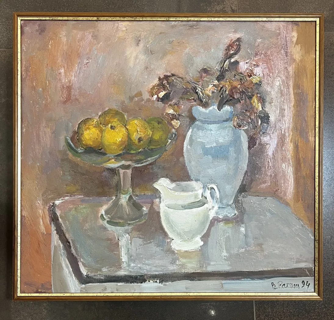 «Сухие цветы и яблоки», Рахина В.И., художник, купить картину, купить, работы, аукцион, живопись, галерея ОПХ, Bidspirit, бидспирит, магазин
