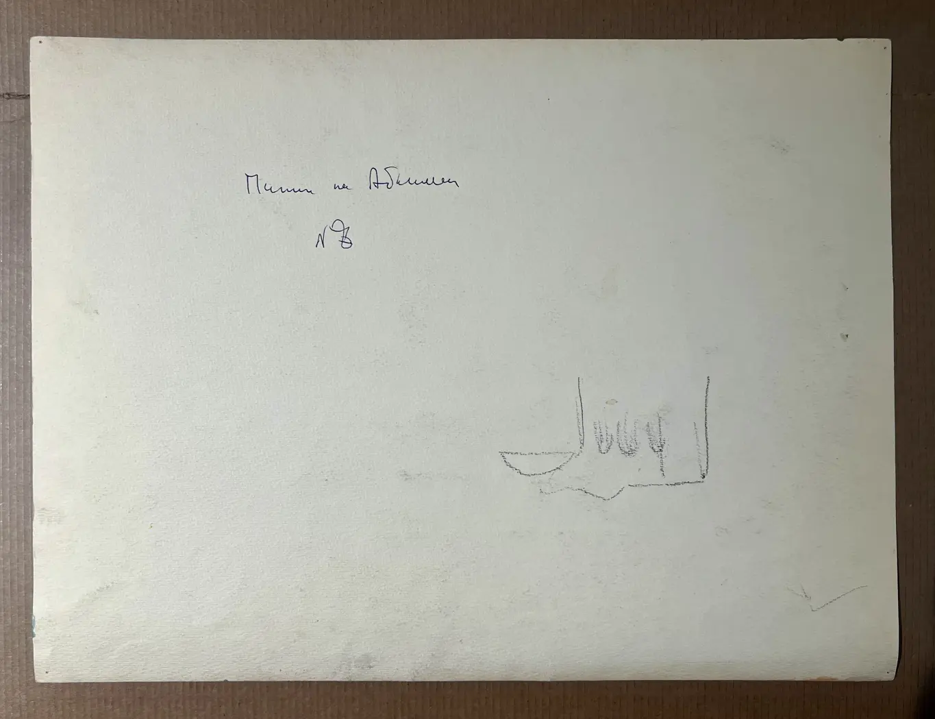 «Пинии на вилле Абамелек», Пентешин Иван Мильевич, художник, купить картину