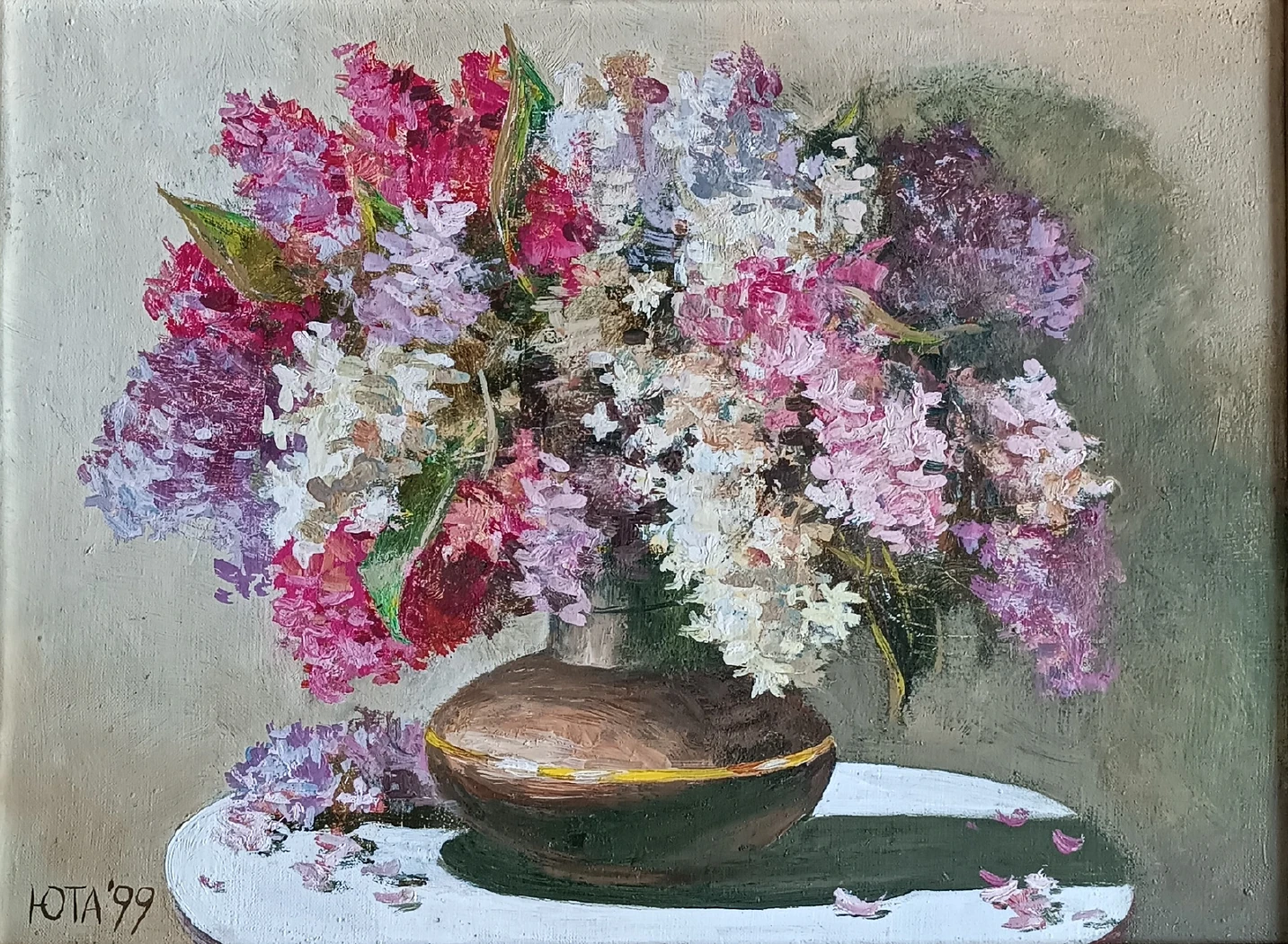 «Сирень» Бердникова (Терпугова) Ю.Ю.