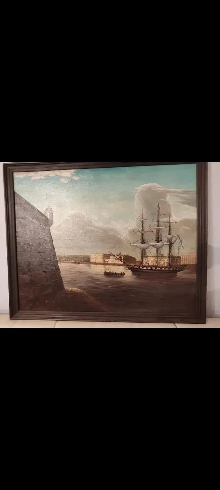 «Санкт-Петербург, 1820»