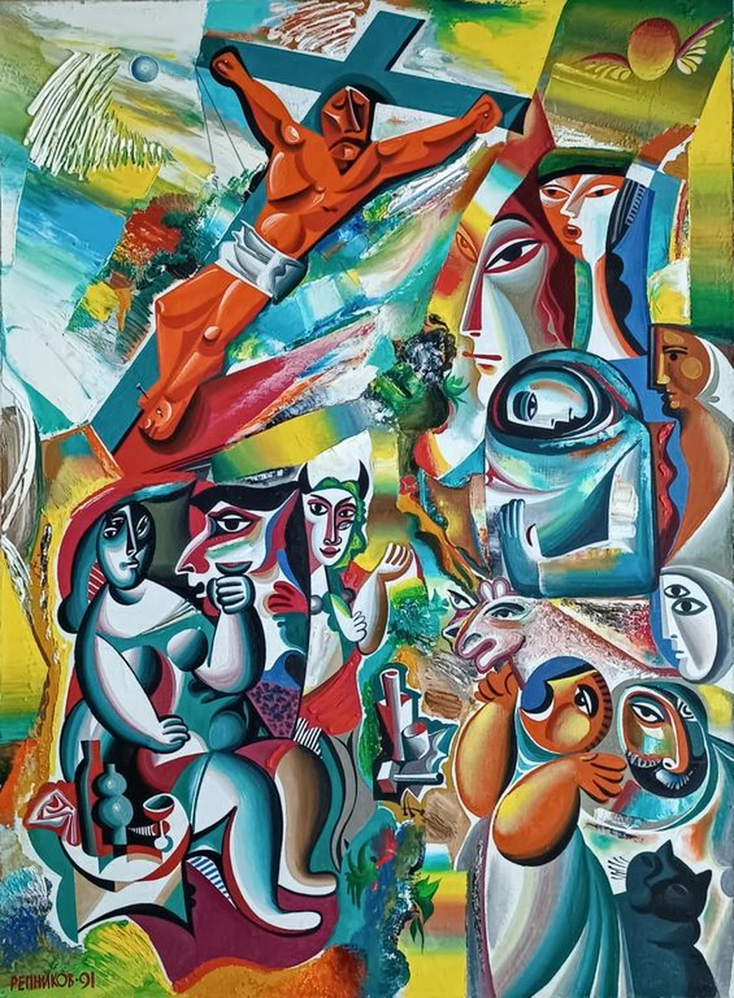 «Распятие» Репников А.И.