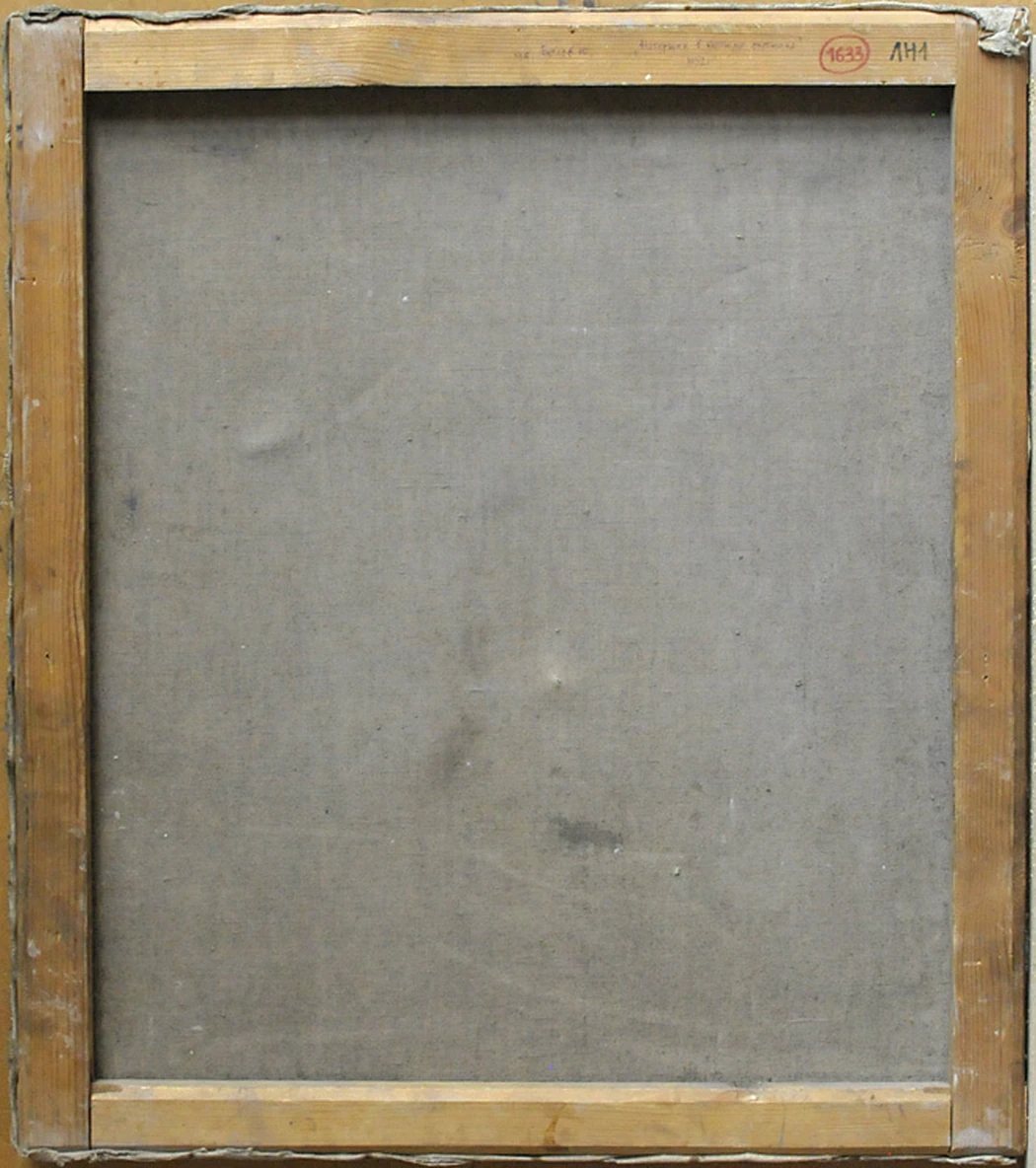 «Натурщик в костюме охотника», 1952, Белов Ю.В.