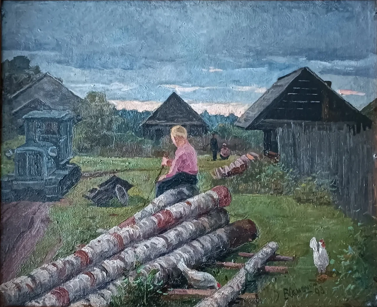 «Деревенский пейзаж»