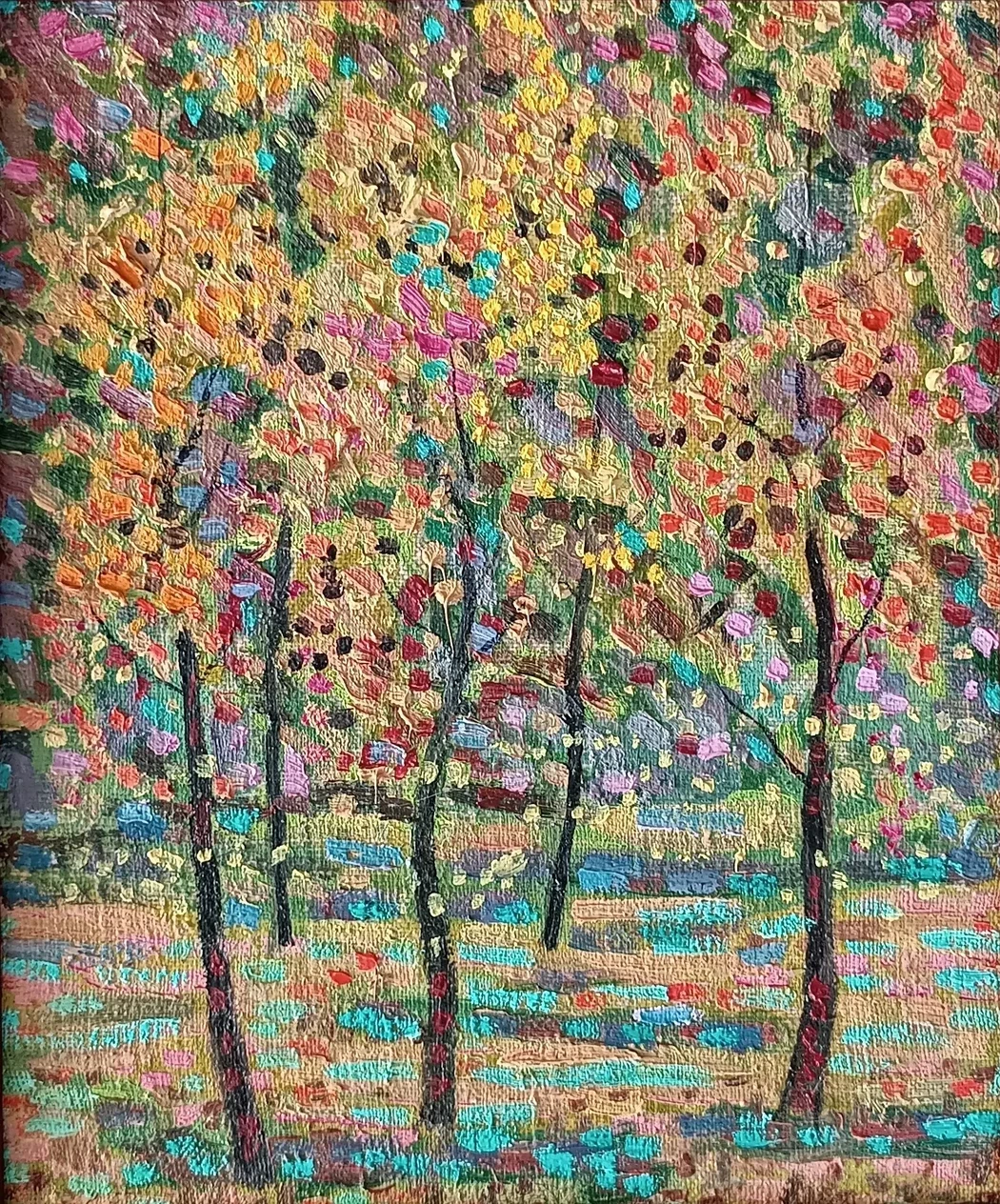 «Осень» 