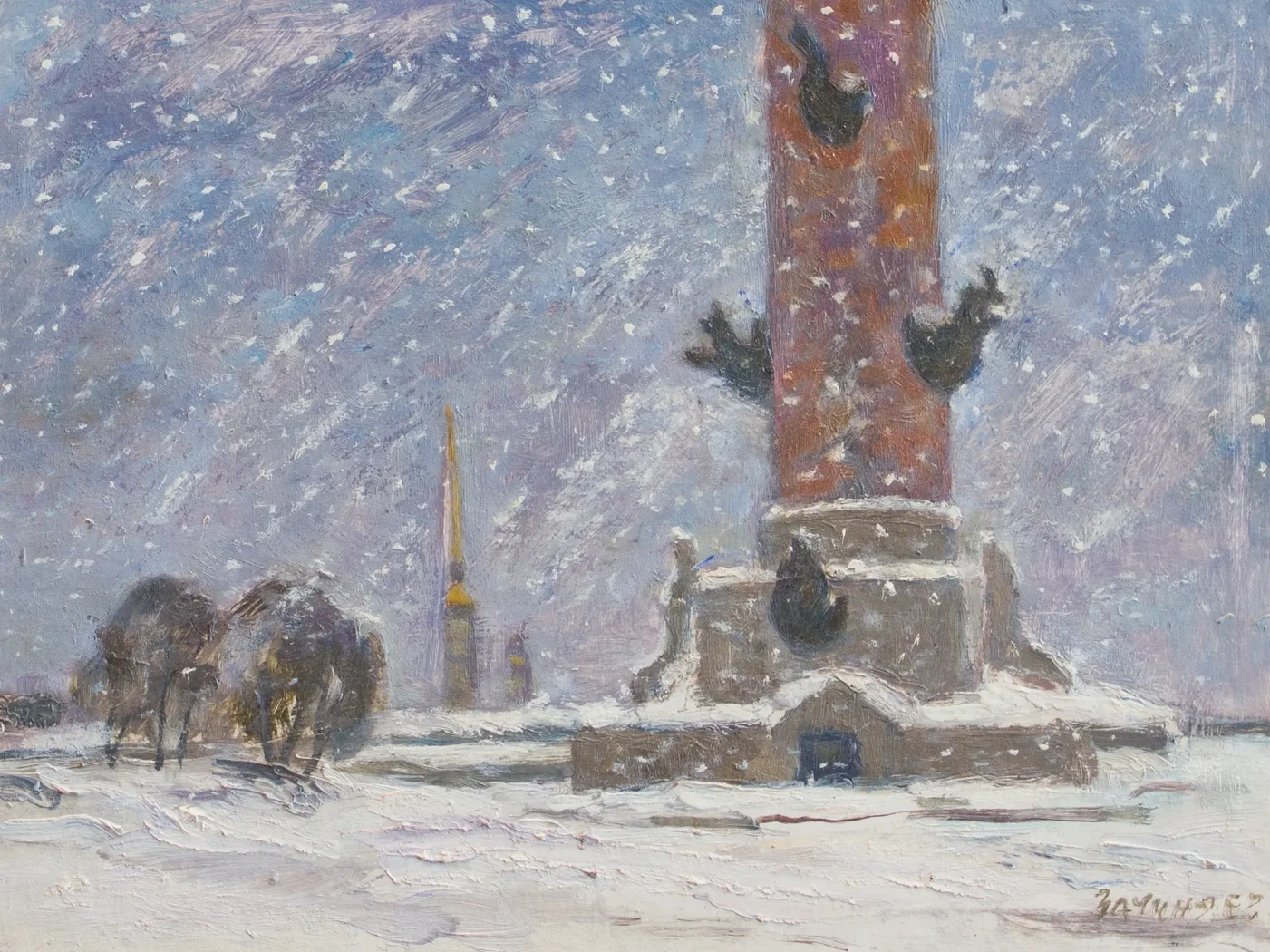 «Снежок идет», Зачиняев Василий Никитович, художник, купить картину, купить, работы, аукцион, живопись, галерея ОПХ, Bidspirit, бидспирит, магазин, выставка