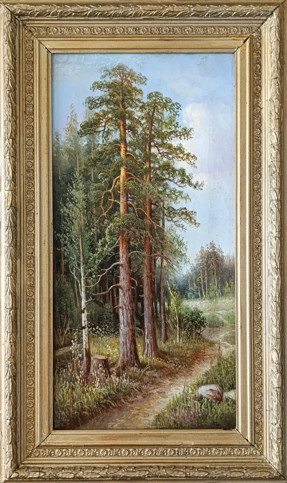 «Сосны»