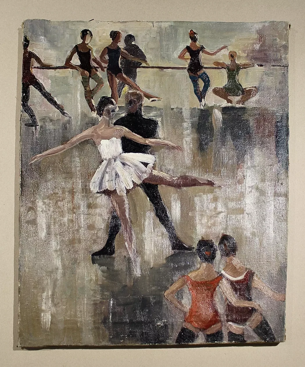 «Балет»